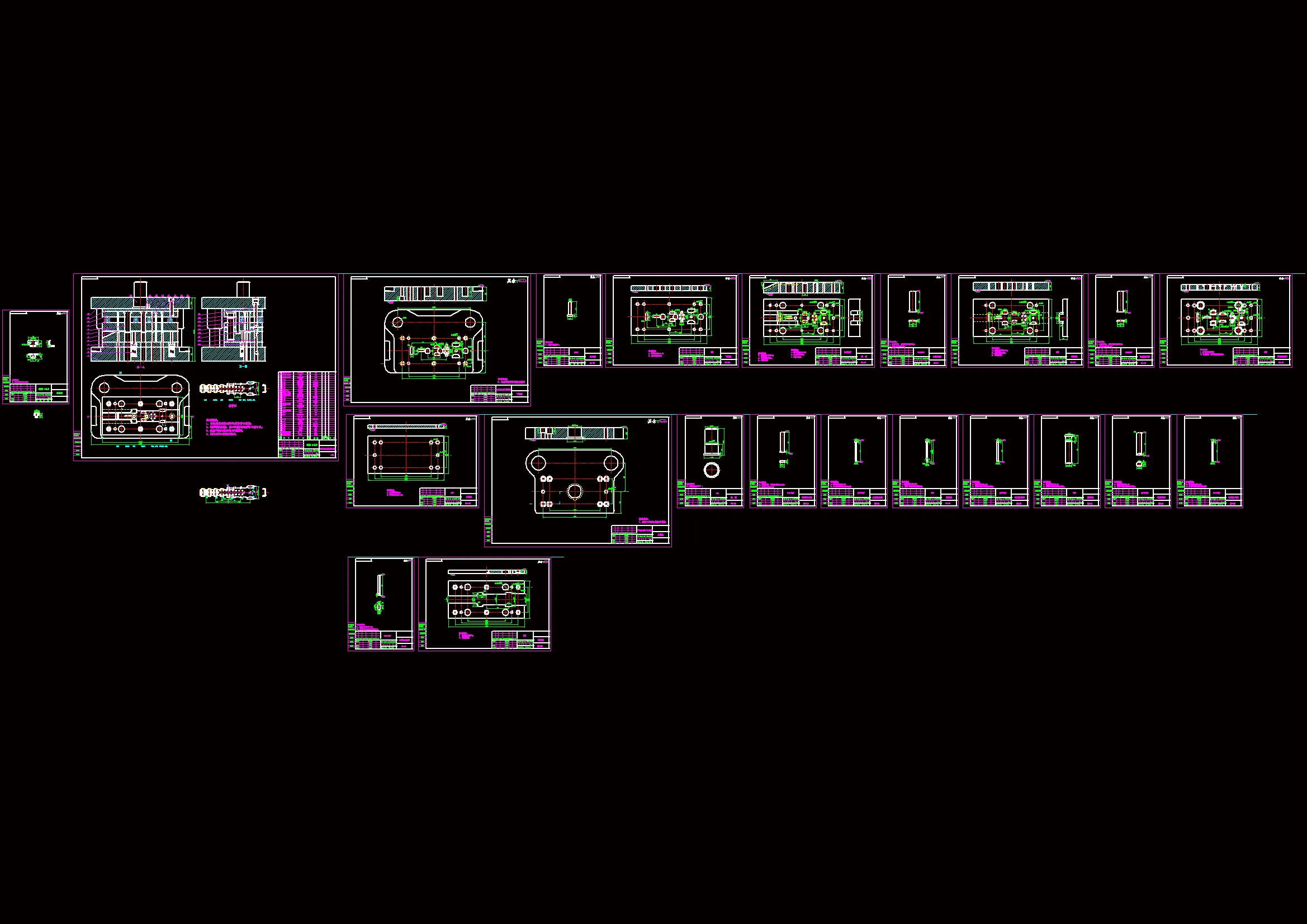 全部CAD图纸 22张