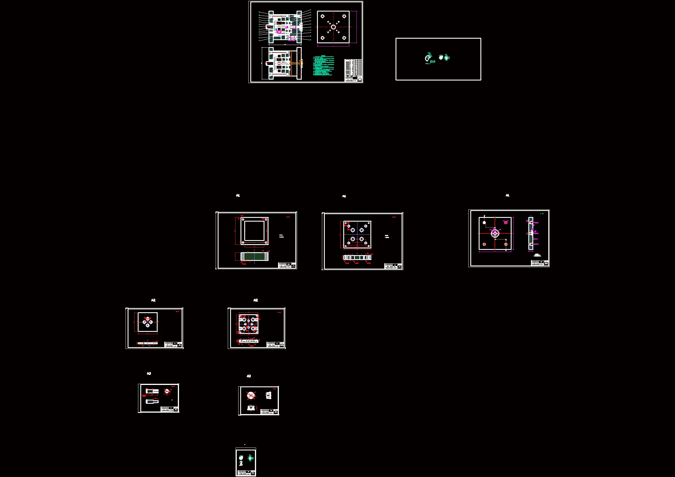 全套CAD图纸 10张
