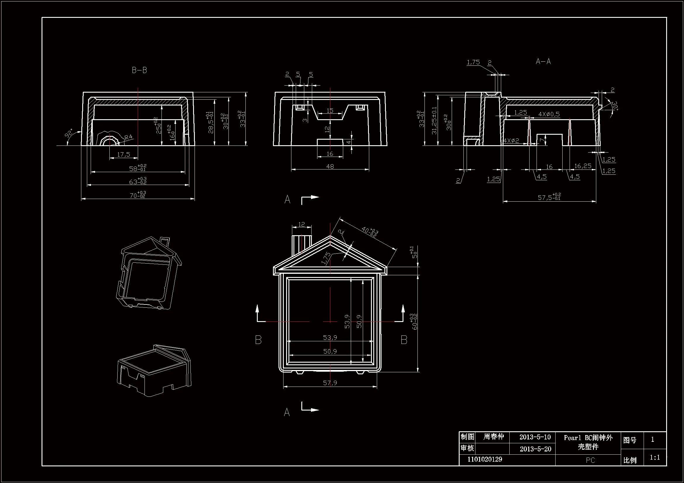 JJ6296-Pearl BC闹钟外壳模具设计及CAE分析