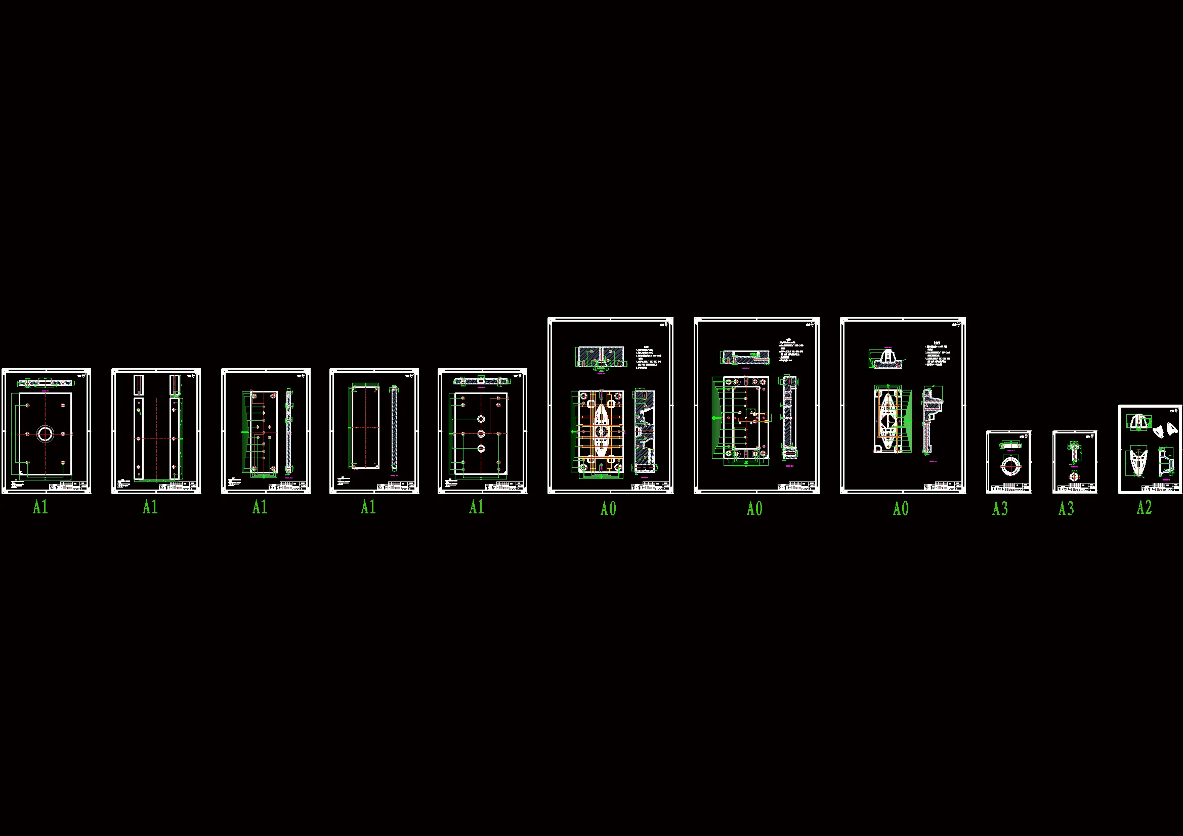 模具零件图 11张