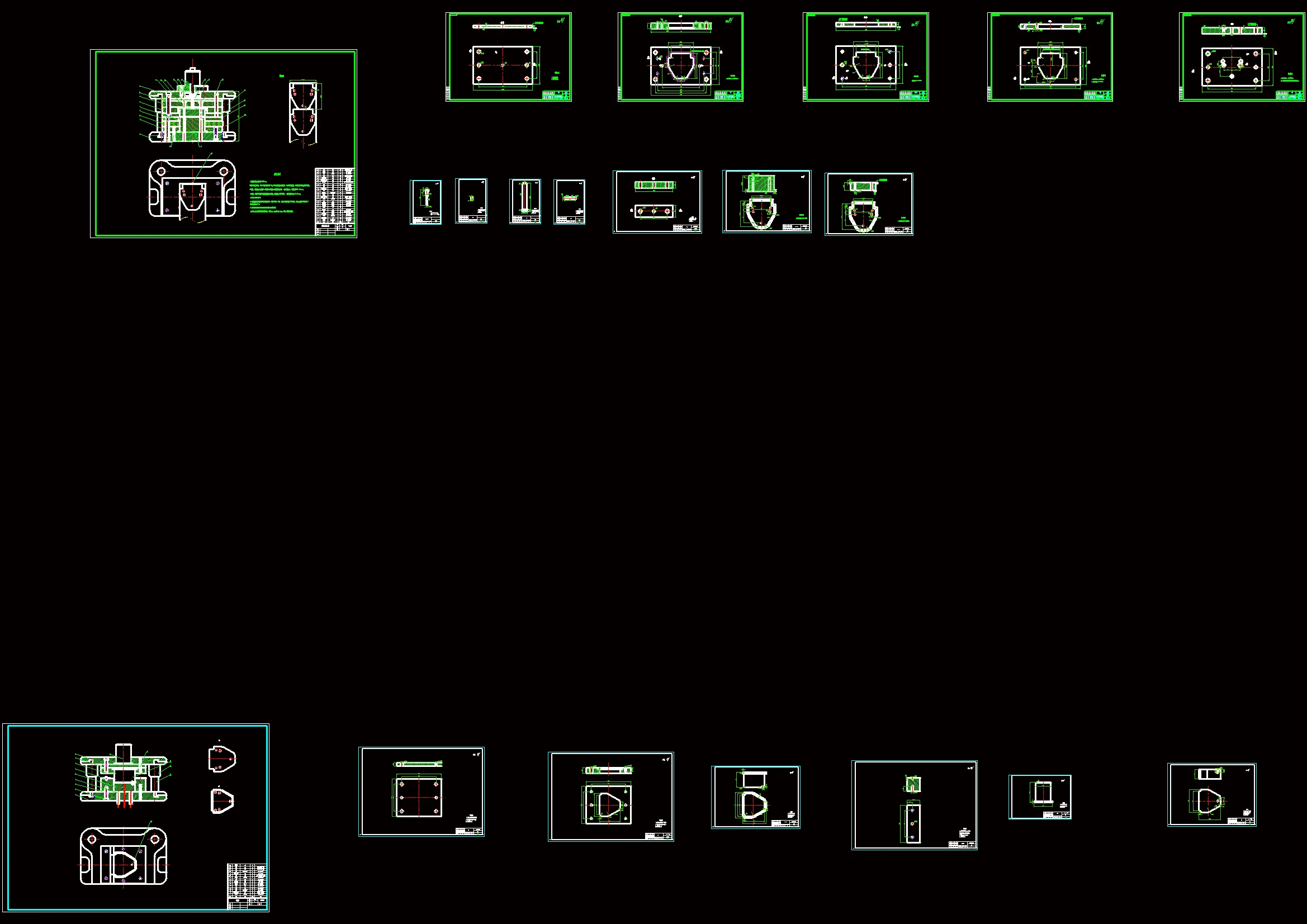 全部CAD图纸 20张