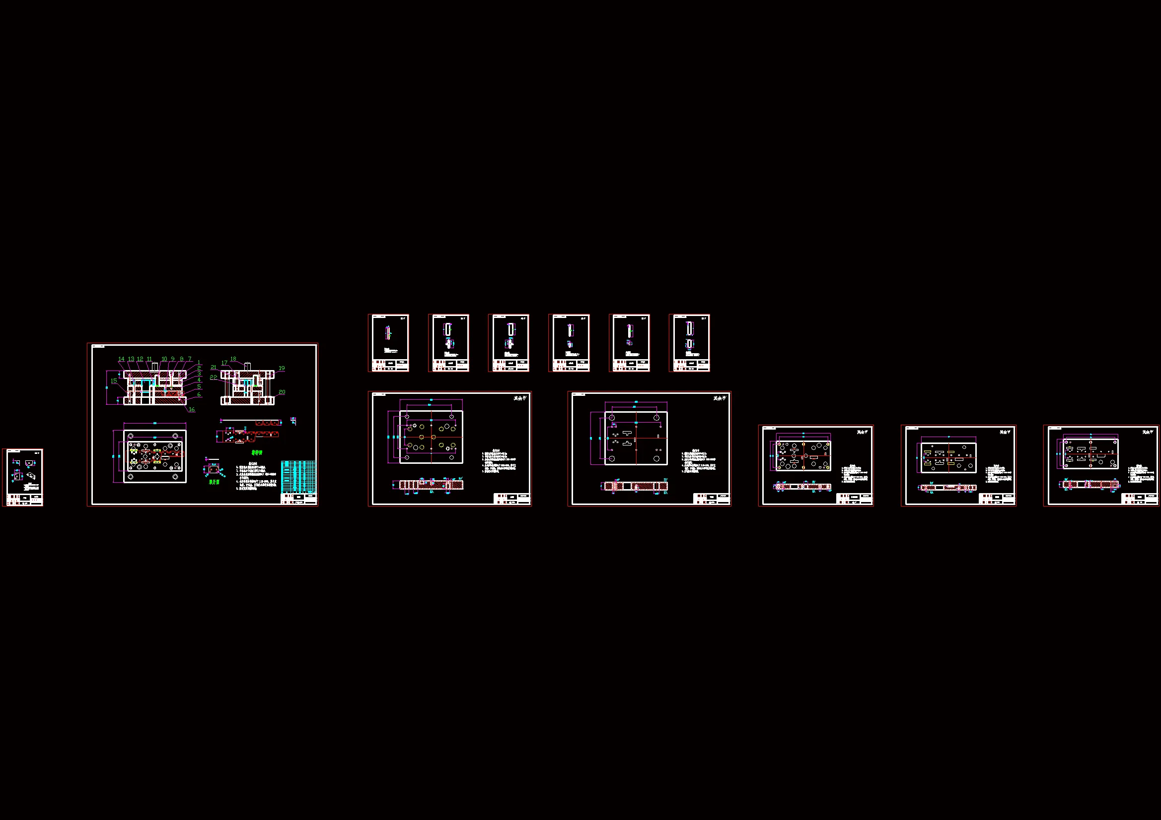 全部CAD图纸 13张