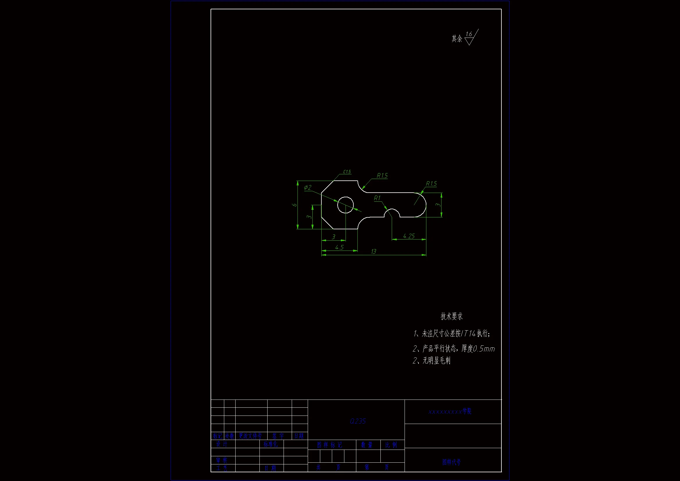 JJ6357-焊片冲压模具设计-长13