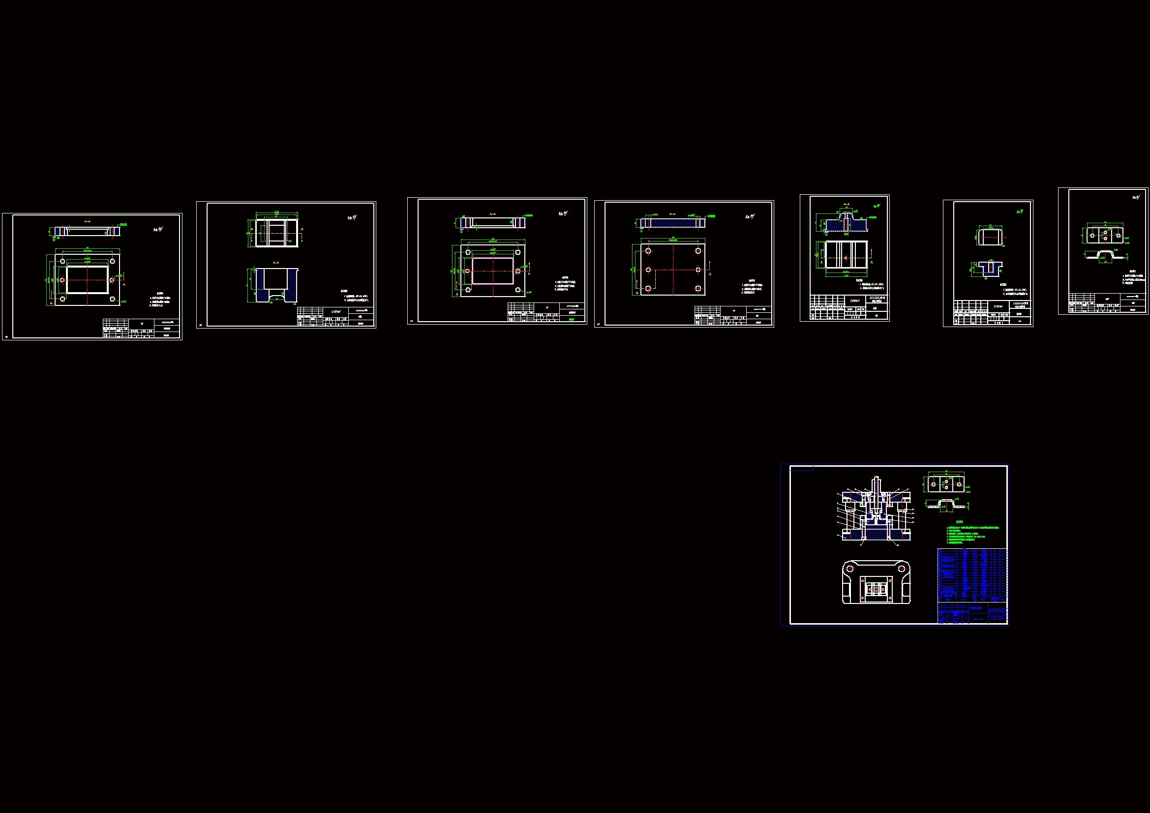 全部CAD图纸 8张