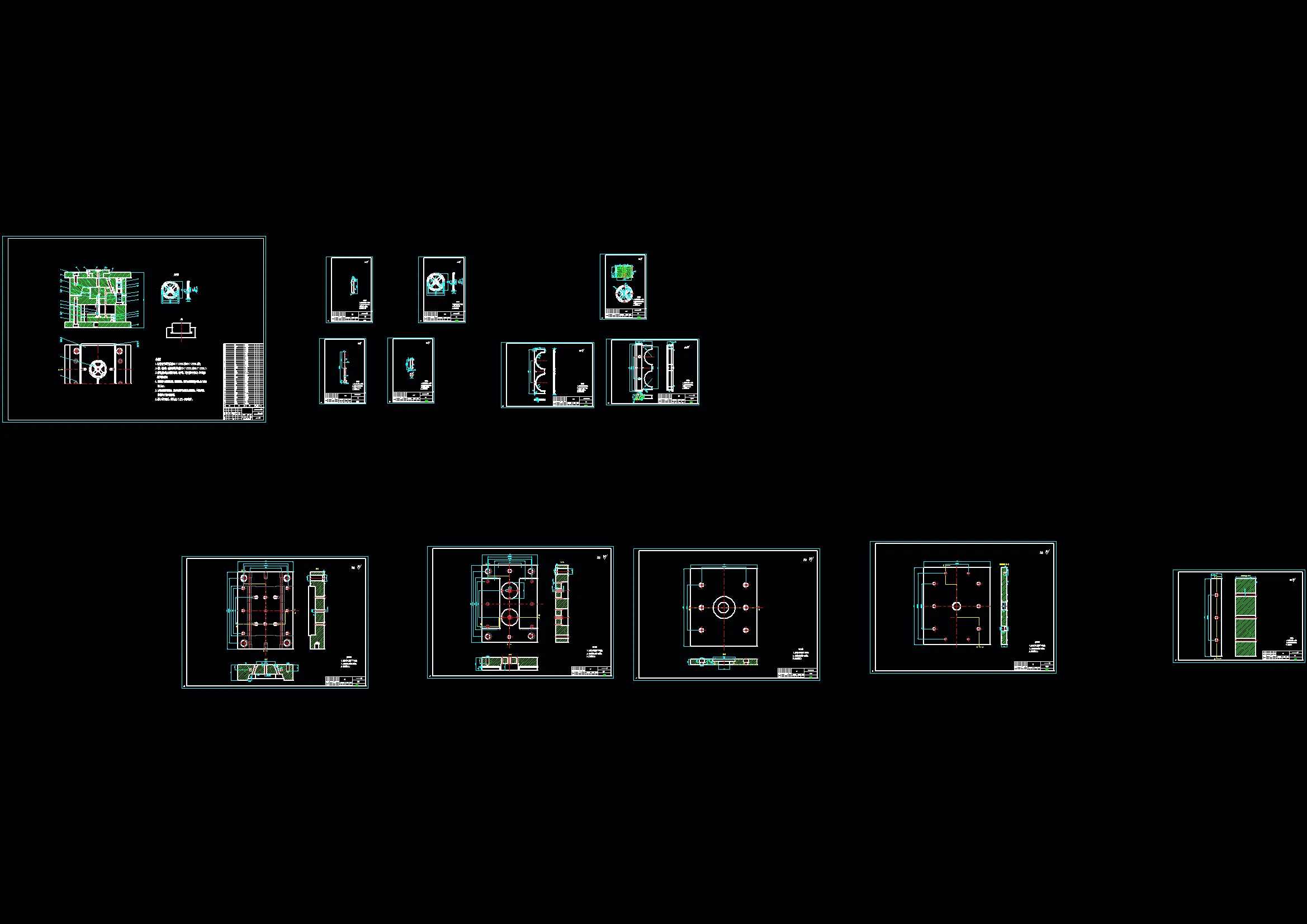 全套CAD图纸 13张