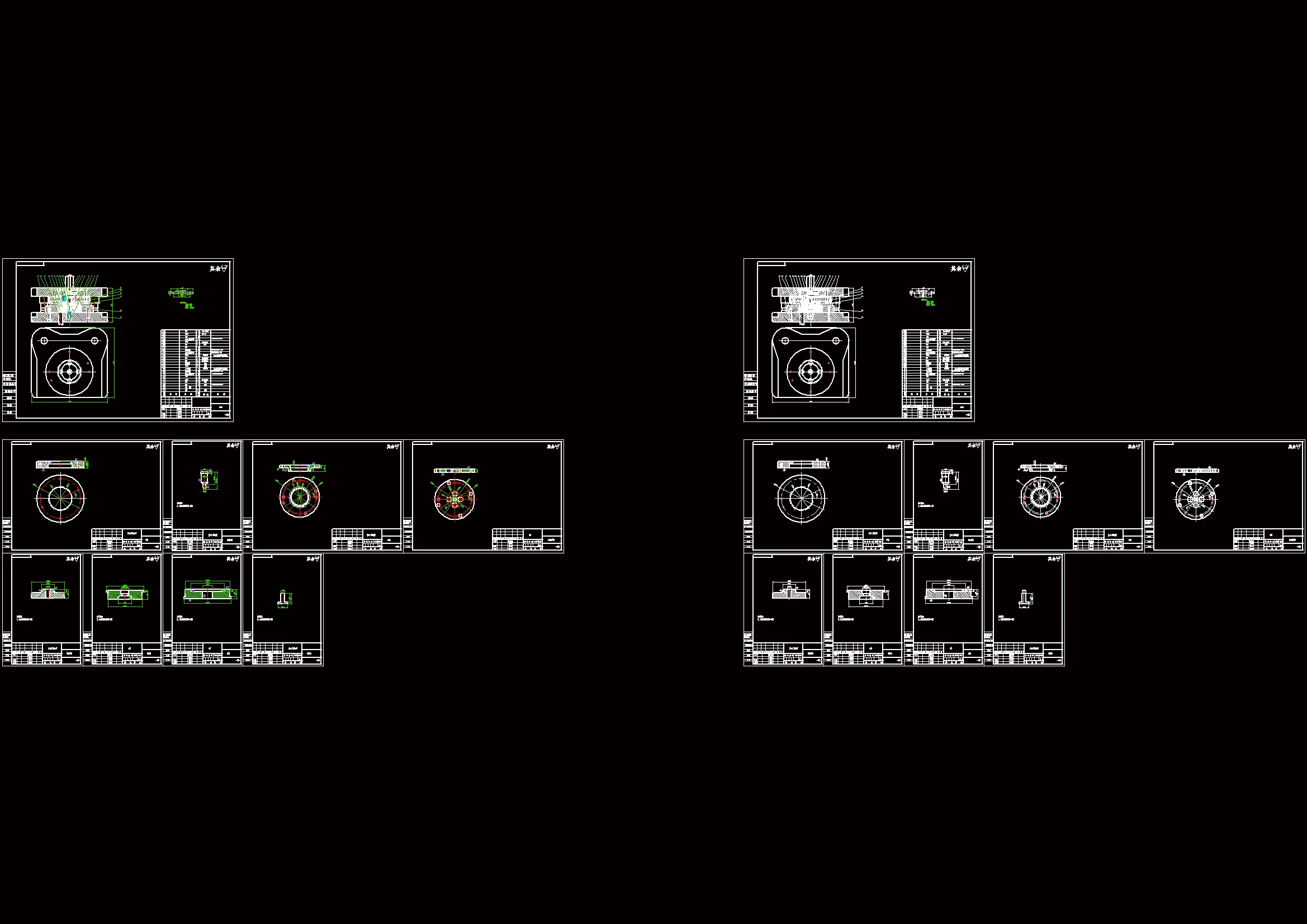 全部CAD图纸 9张