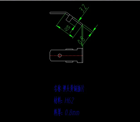 JJ6385-弹头黄铜插片冲压工艺及多工位级进模具设计