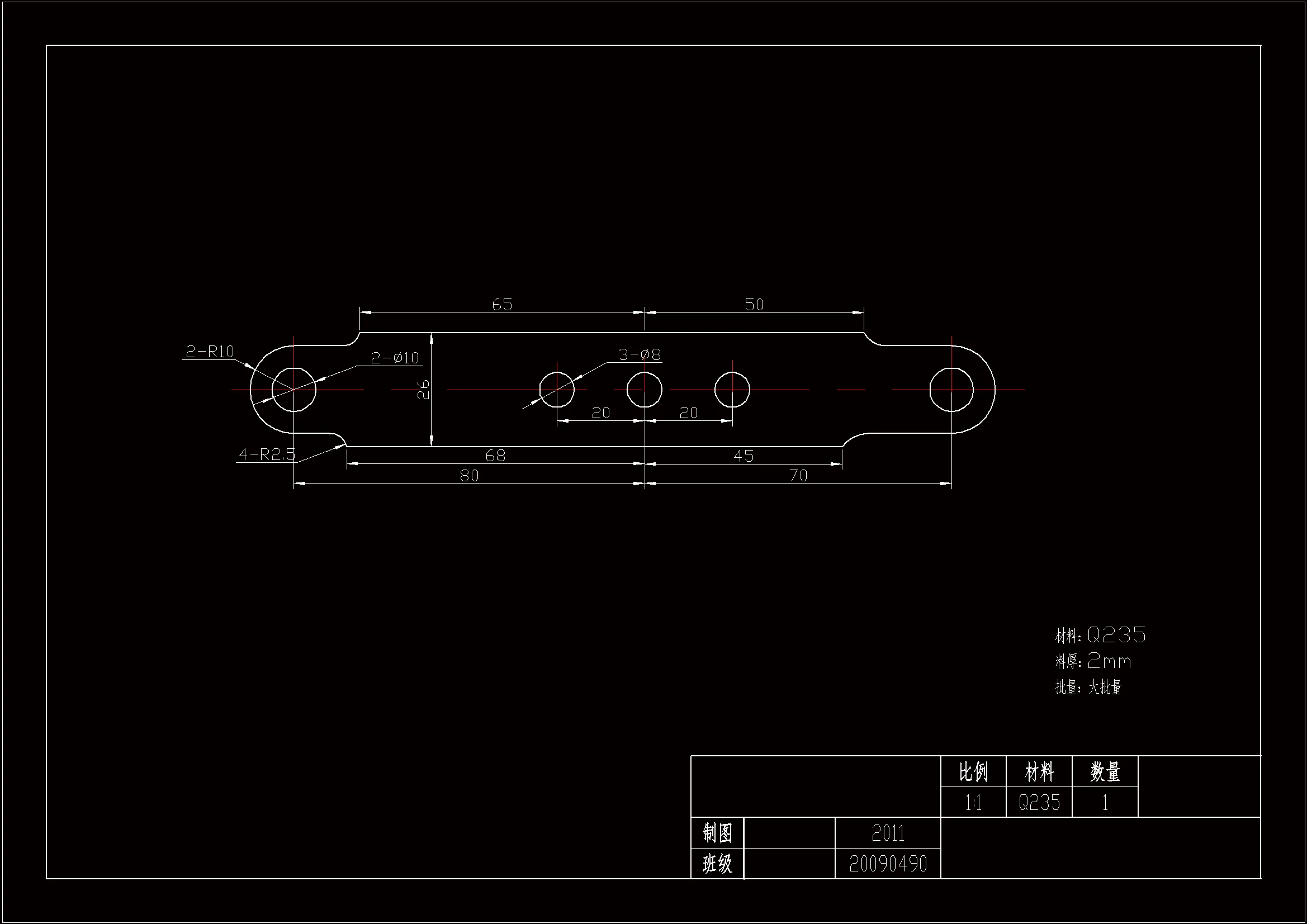 JJ6435-沙发铁架连接件冲压模具设计
