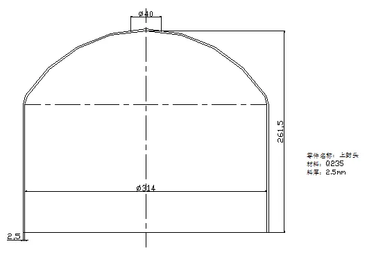 JJ6437-液化气罐上封头冲孔模具设计-上夹头长314【含Proe三维图】