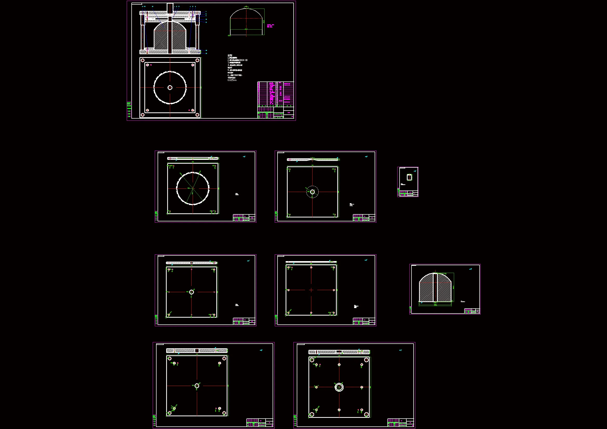 全部CAD图纸 9张