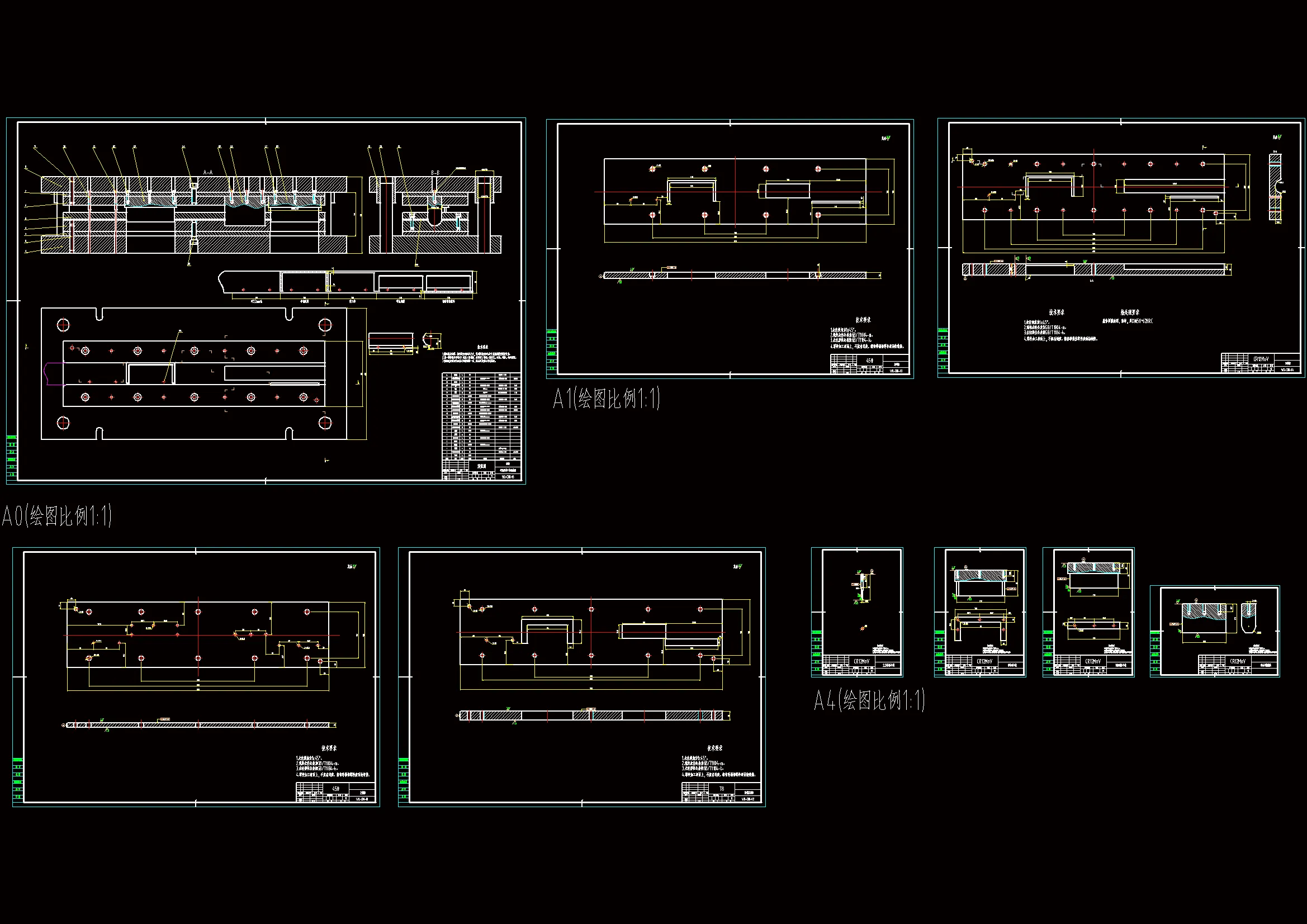 全部CAD图纸 9张