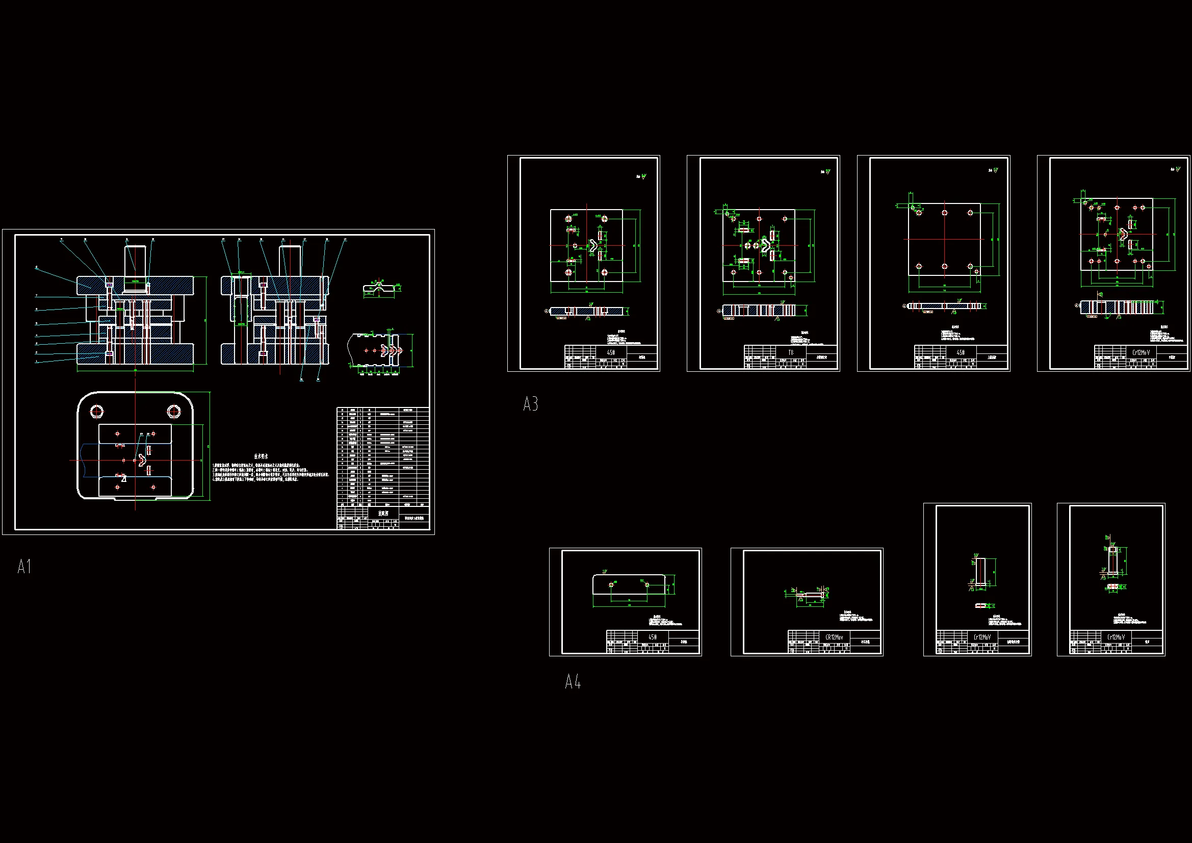 全部CAD图纸 9张