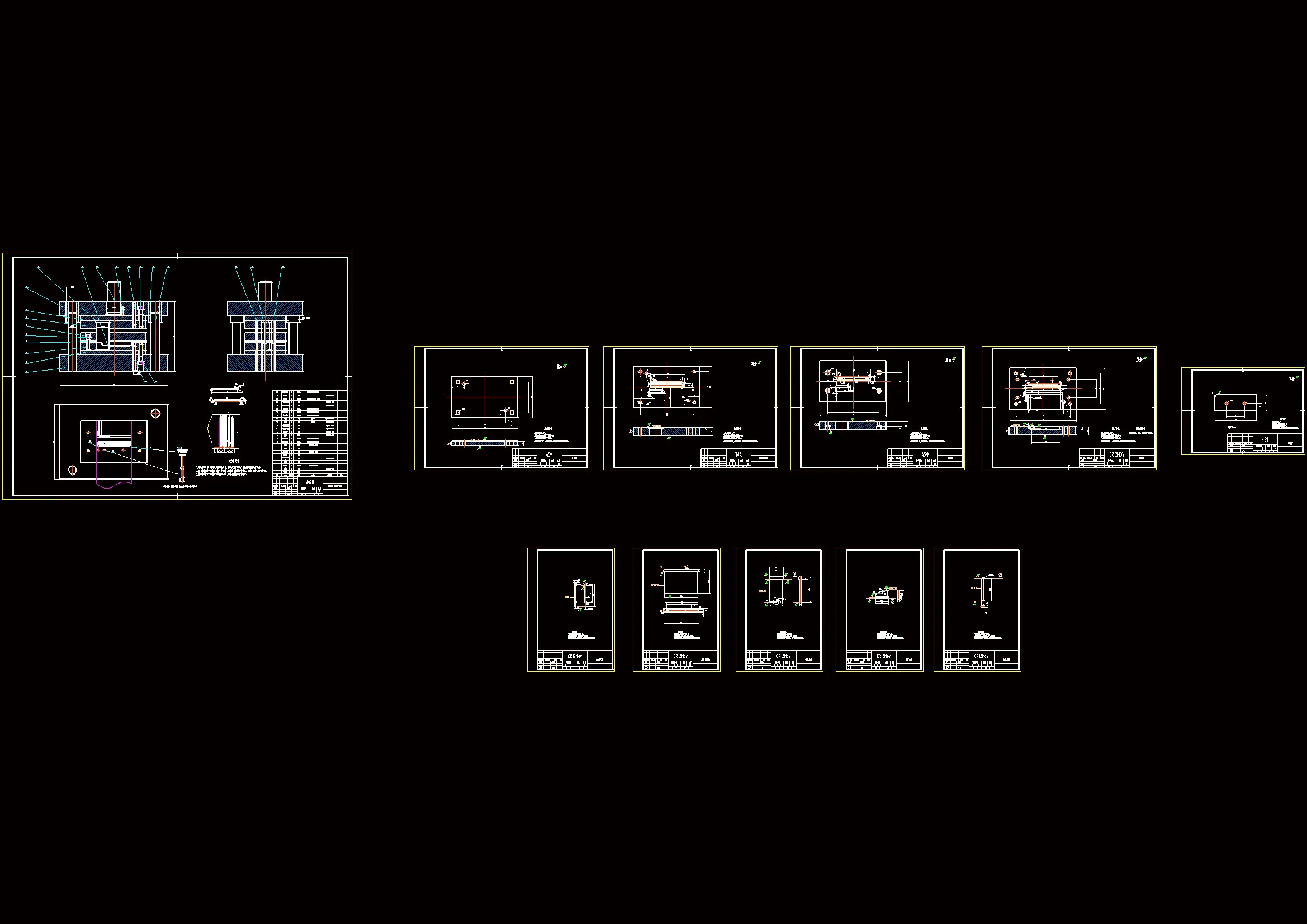 全部CAD图纸 11张