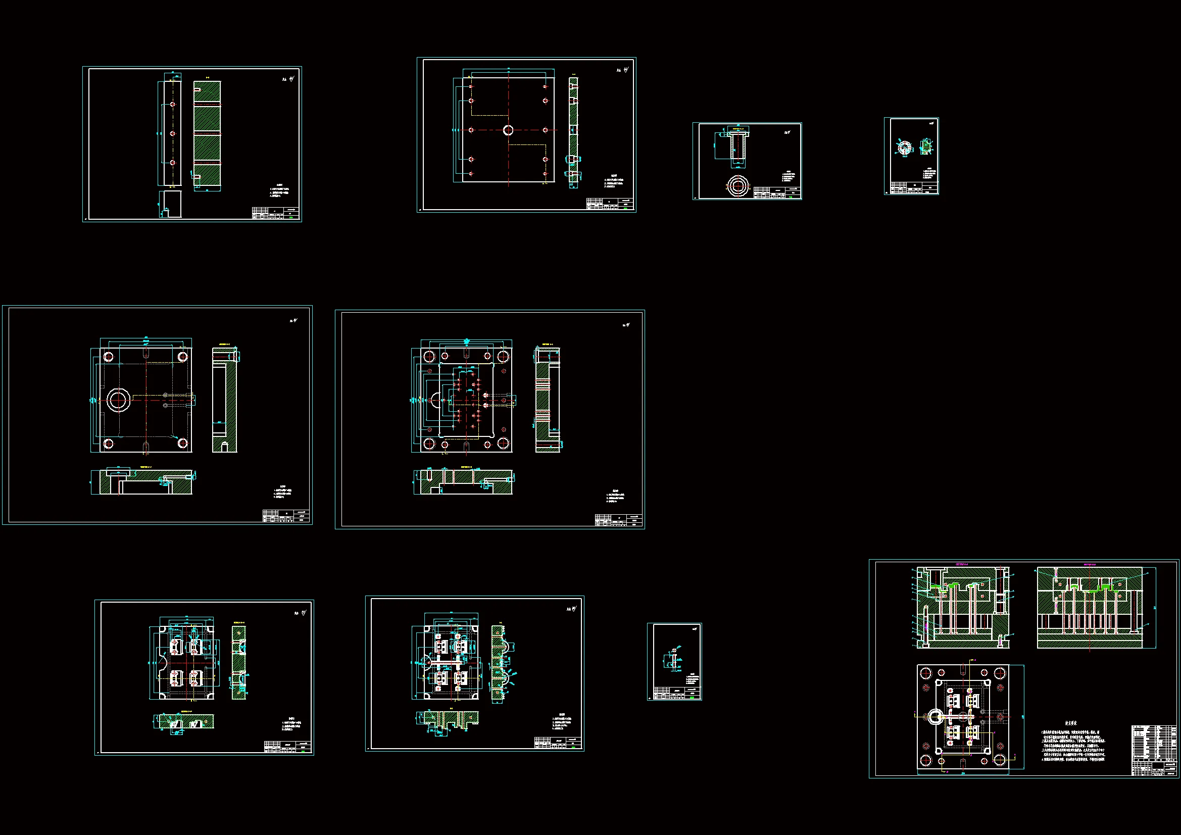 全部CAD图纸 10张
