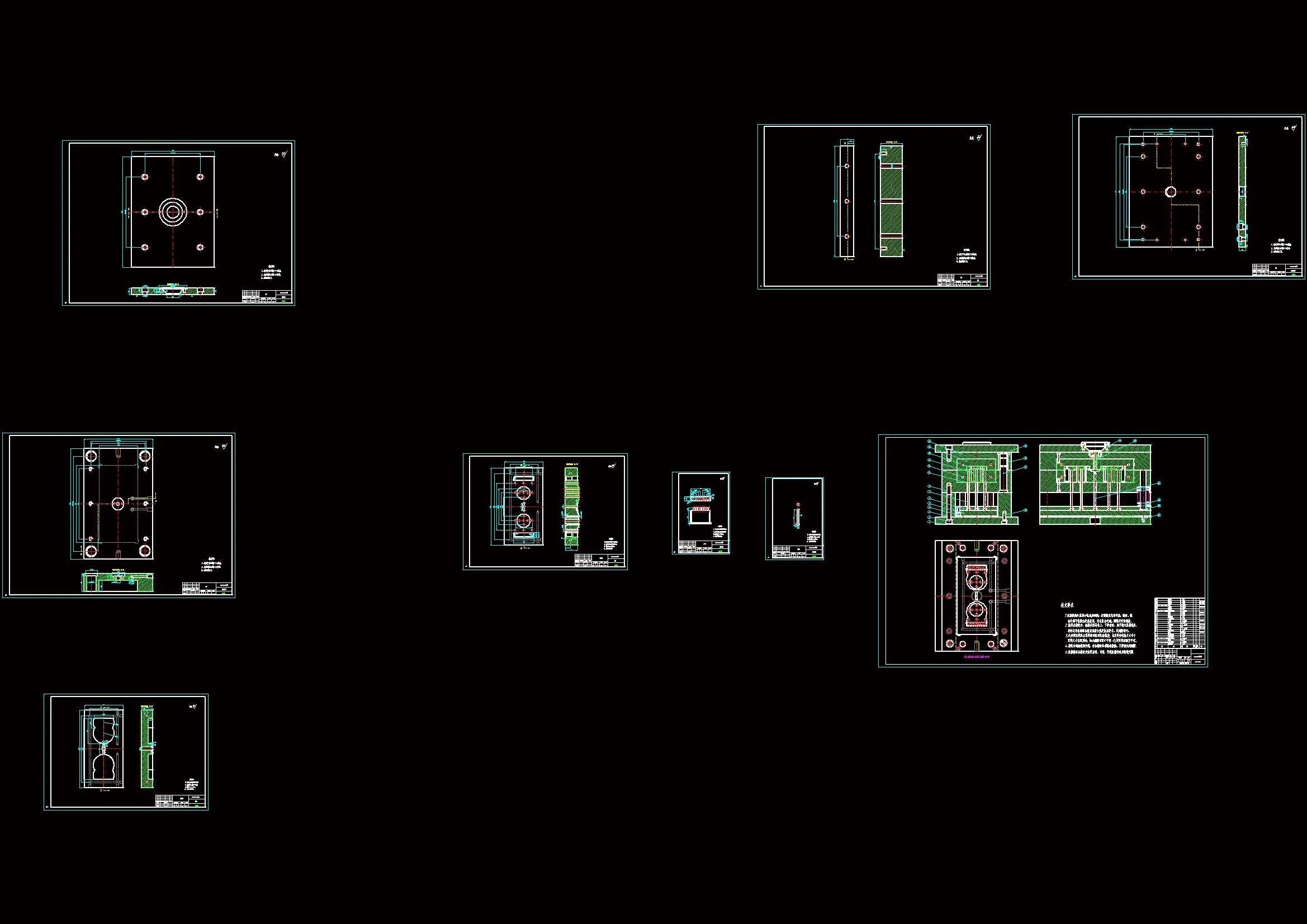 全部CAD图纸 9张
