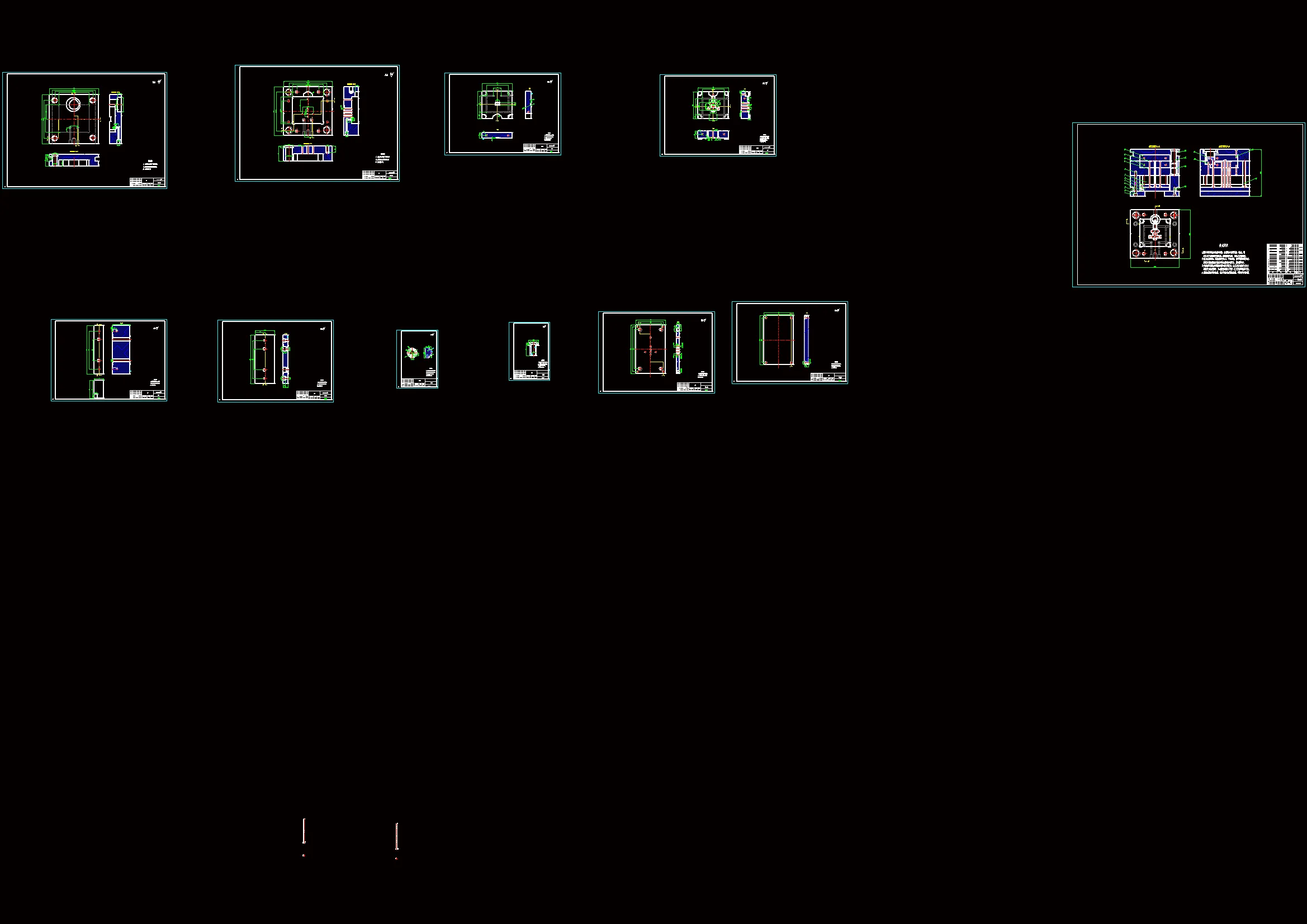 全部CAD图纸 11张