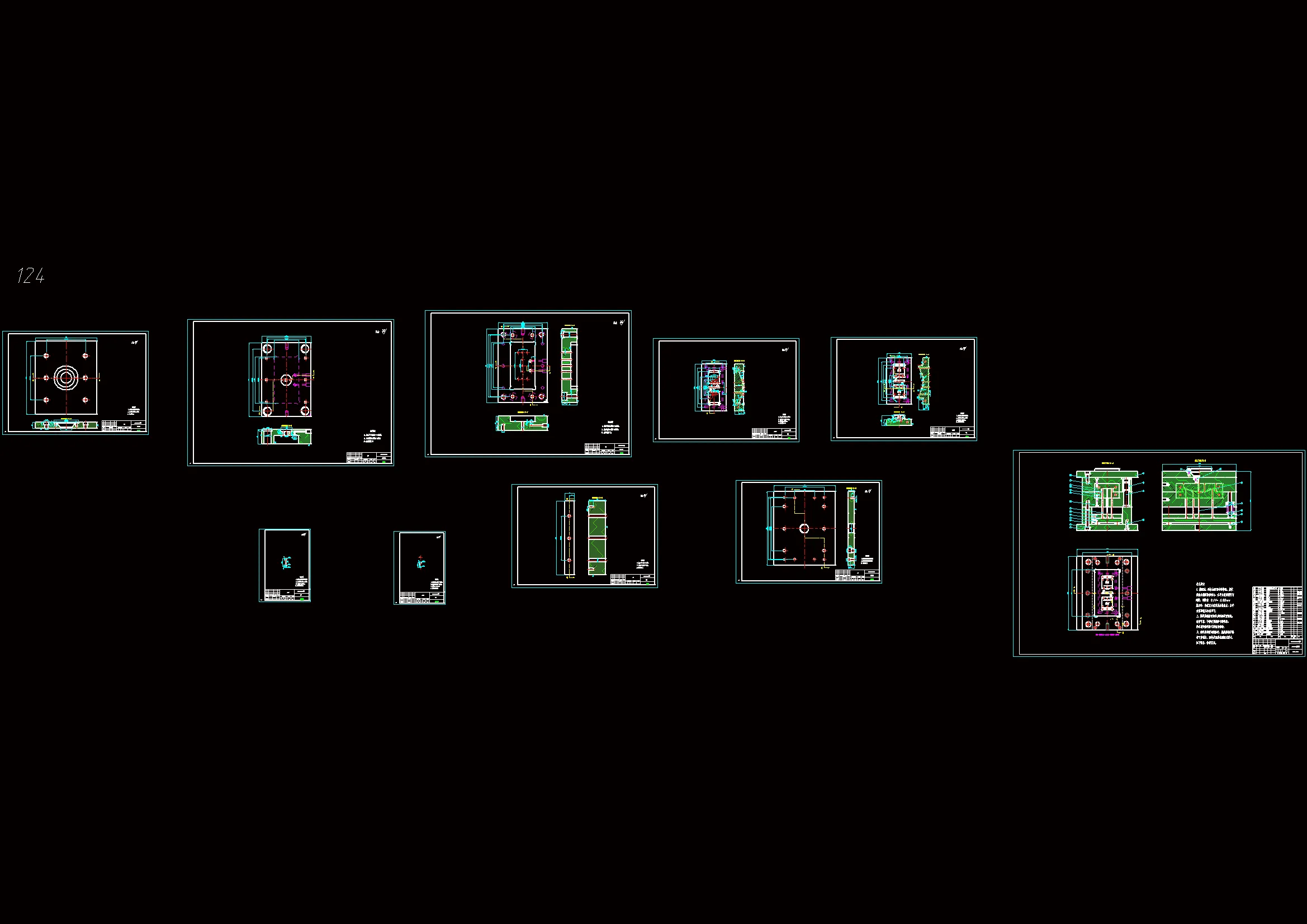 全部CAD图纸 13张