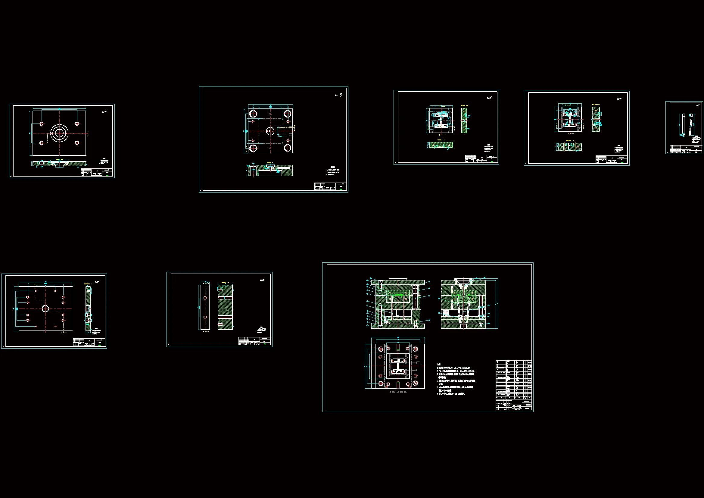 全部CAD图纸 8张