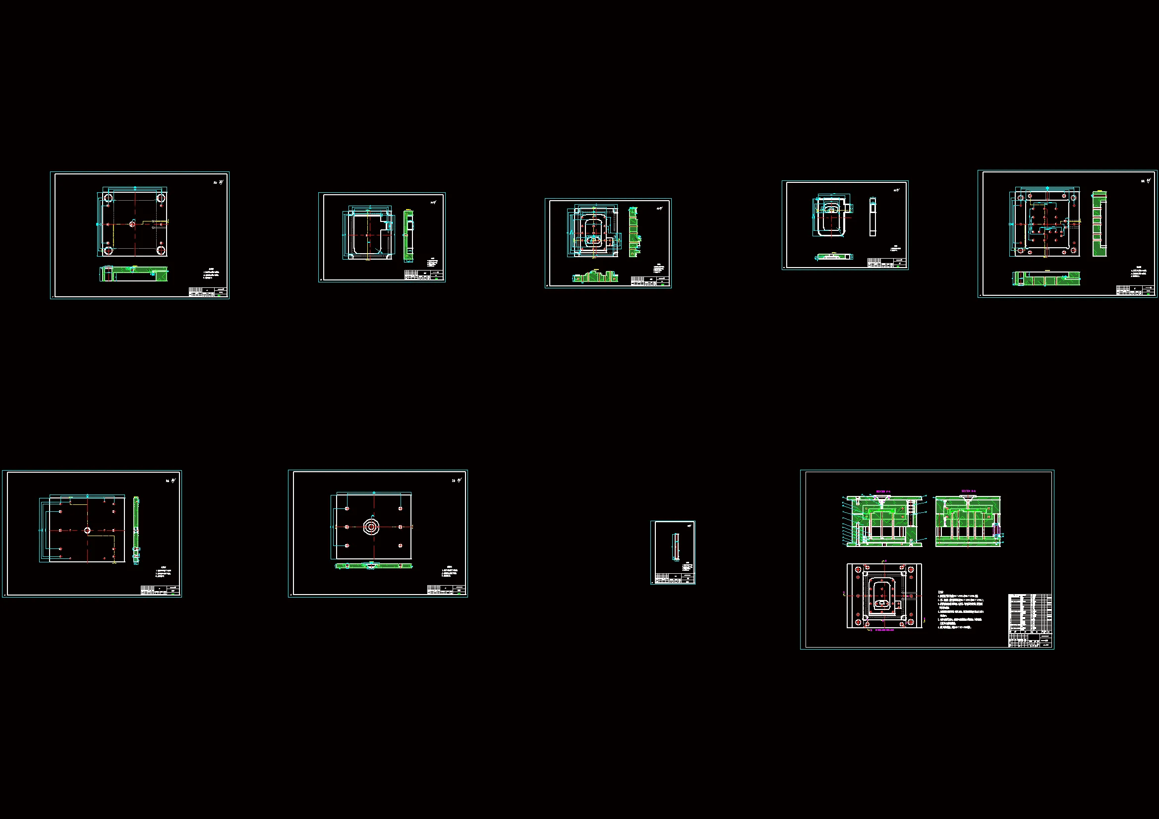 全部CAD图纸 9张