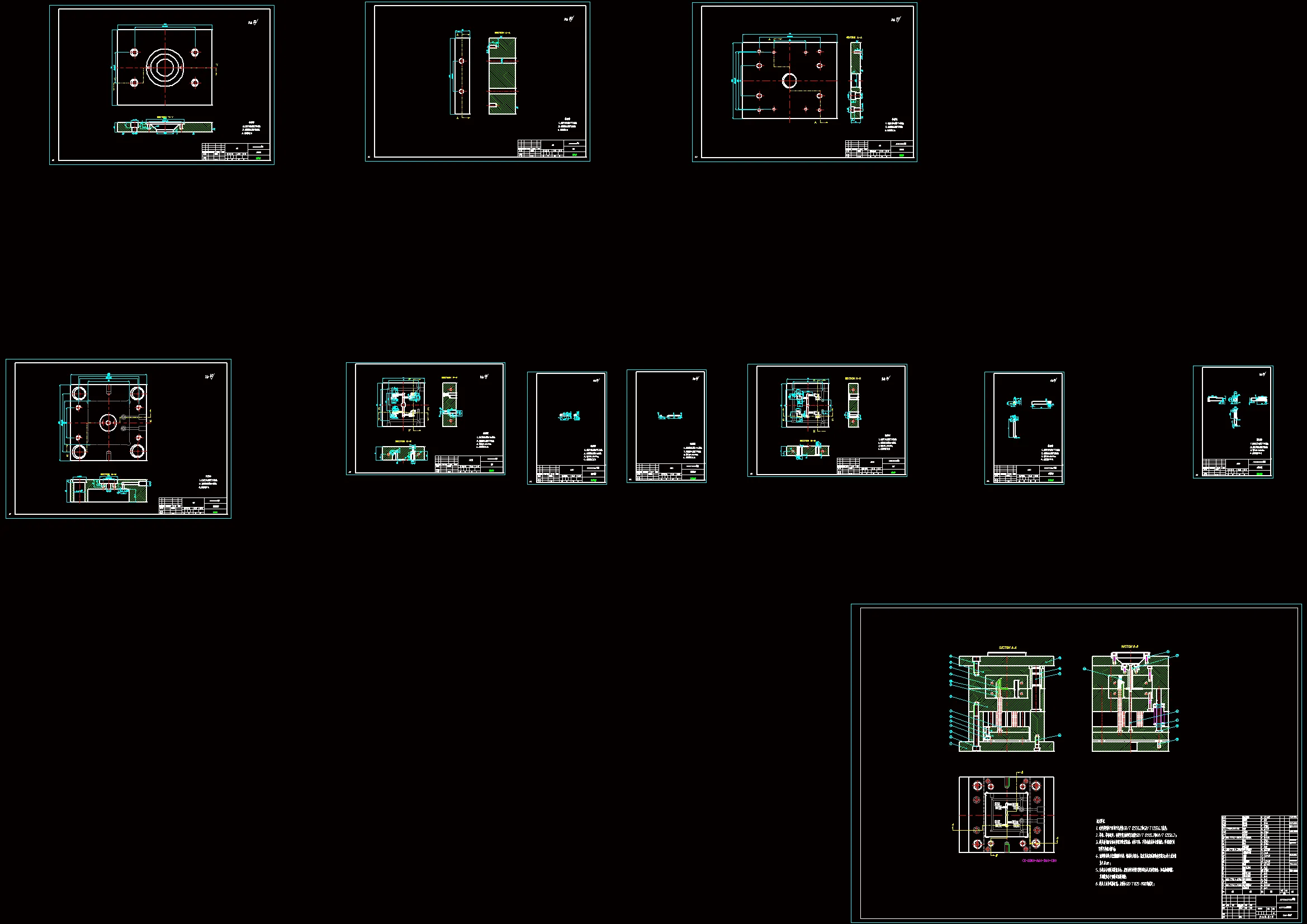 全部CAD图纸 11张