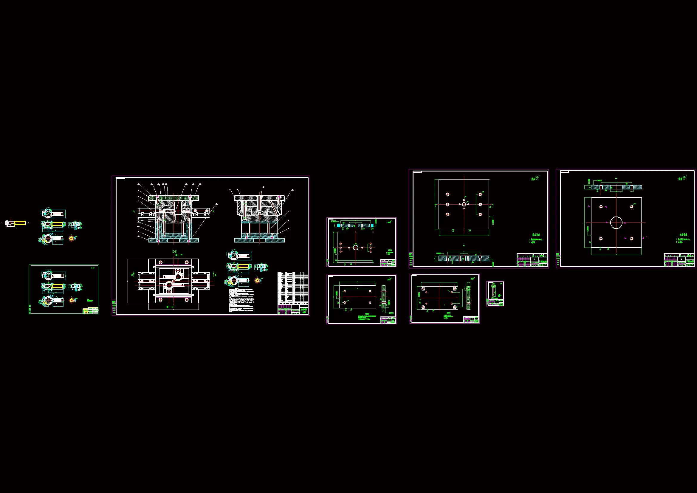 JJ5495-棱镜座本体压铸模具的设计【含Proe三维图】