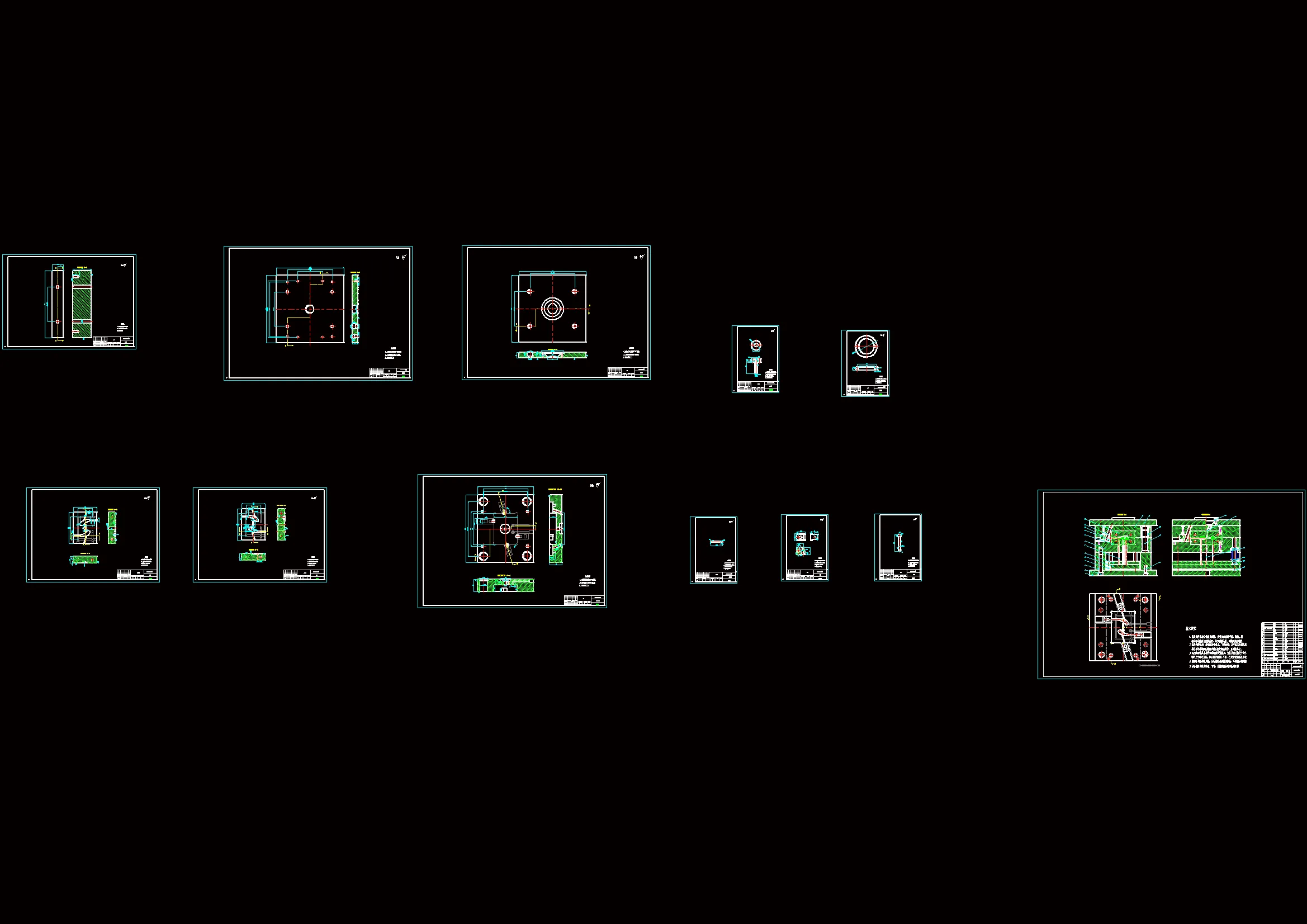 全部CAD图纸 12张