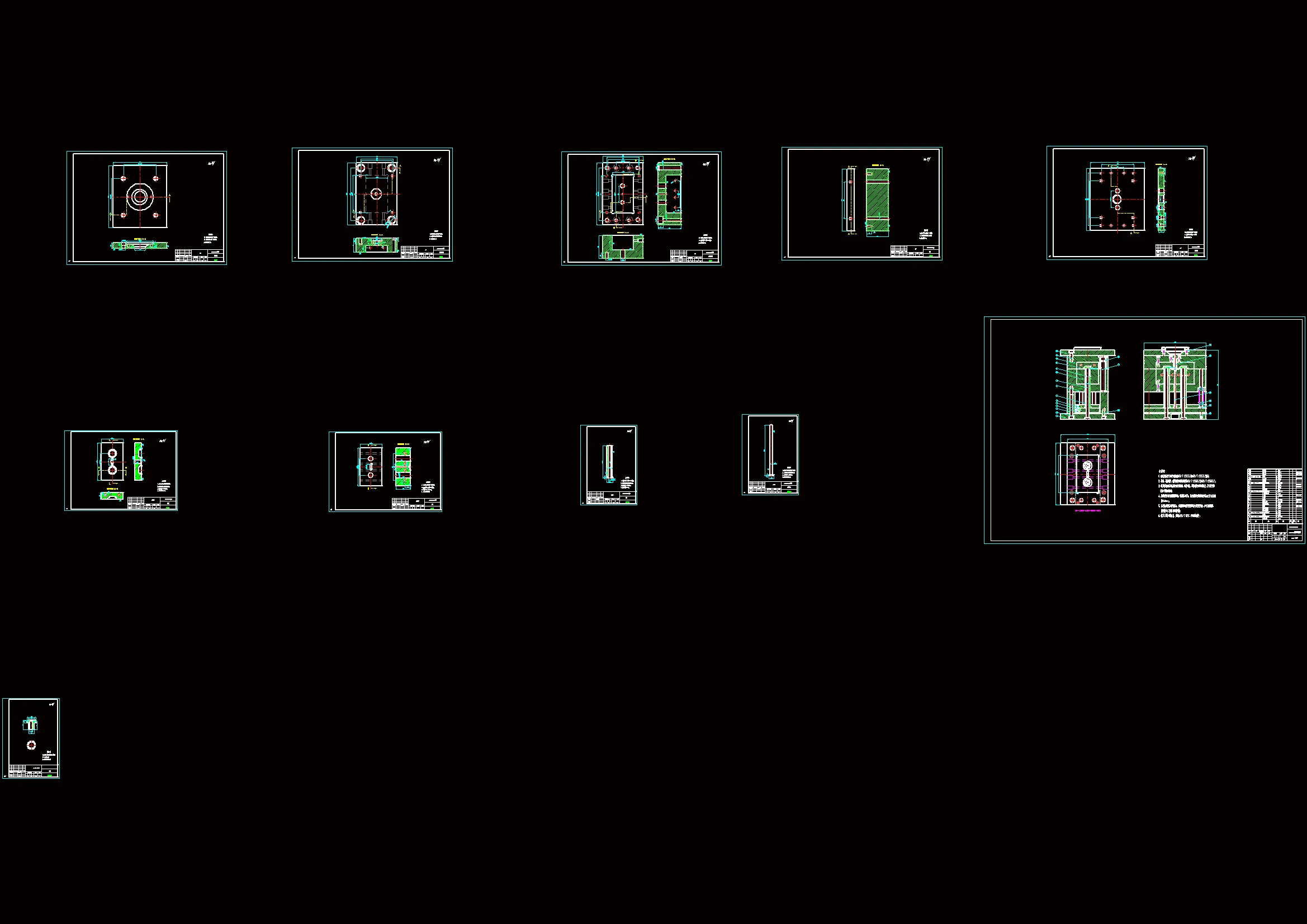 全部CAD图纸 11张