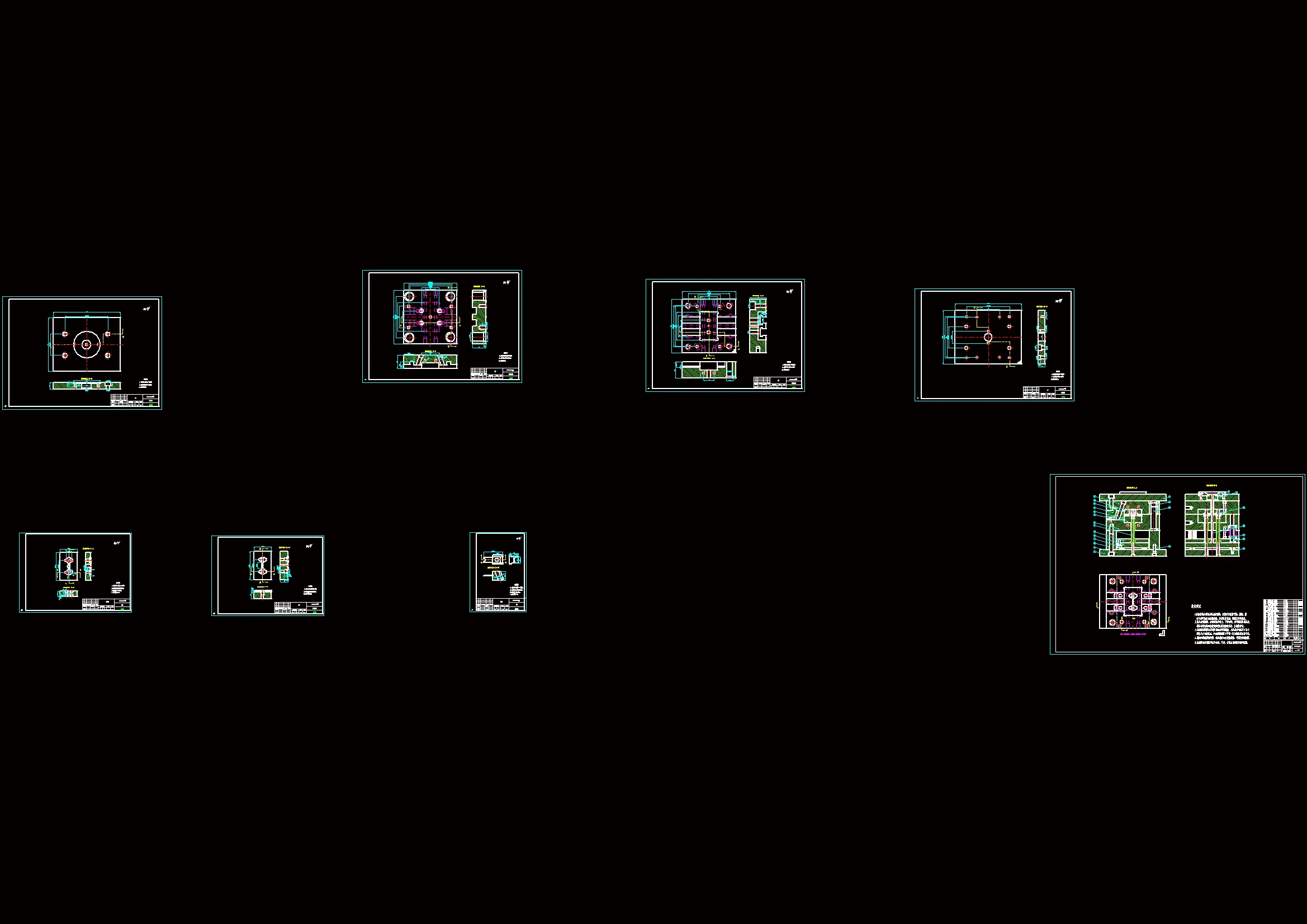 全部CAD图纸 8张