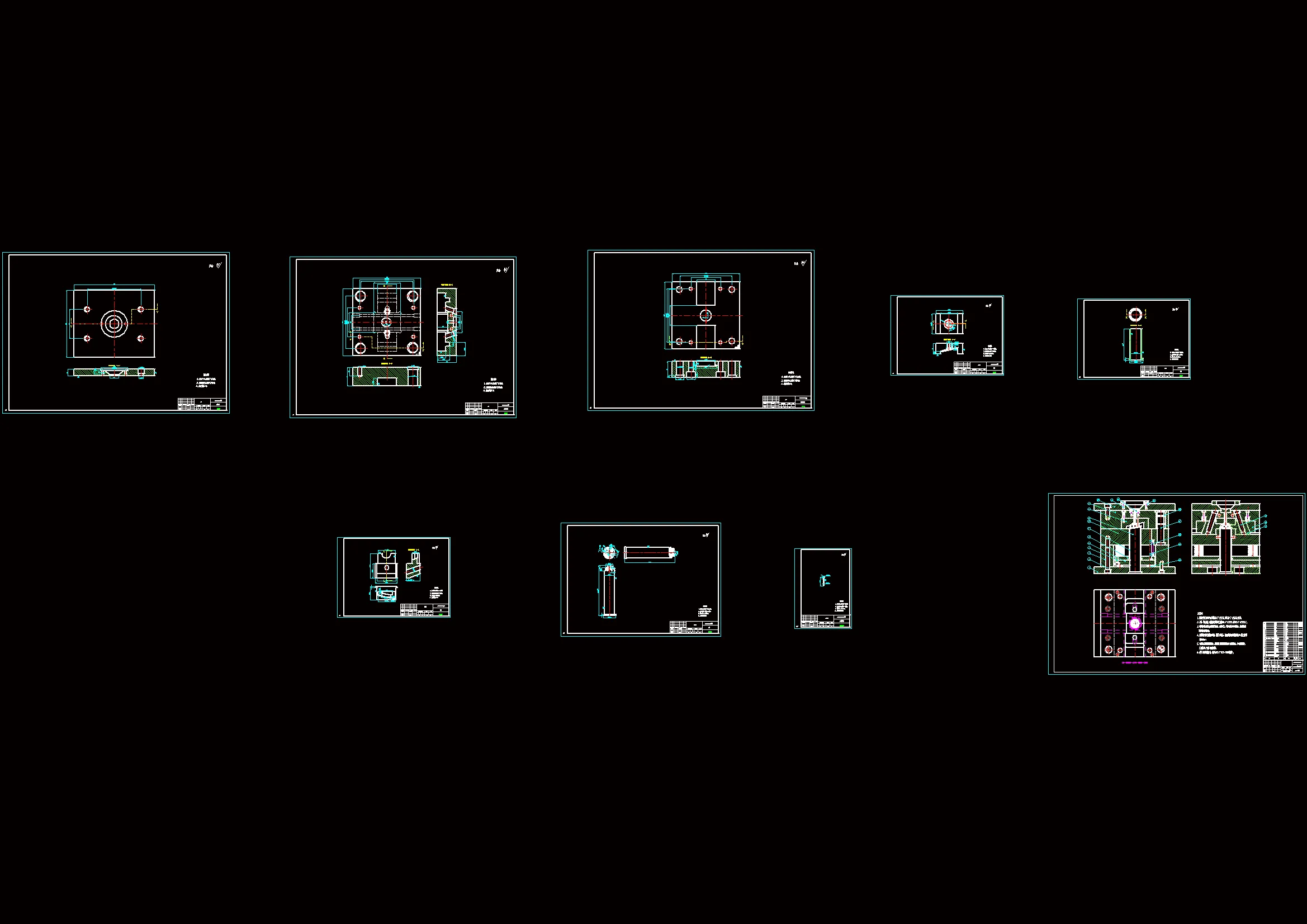 全部CAD图纸 9张