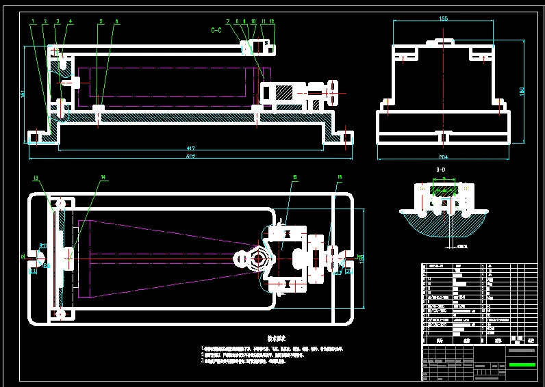 钻床夹具装配图