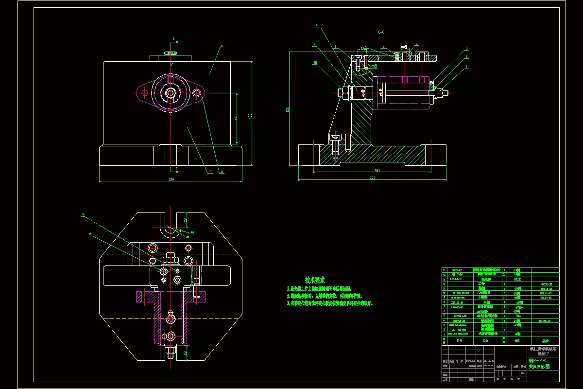 钻2-M8孔夹具装配图