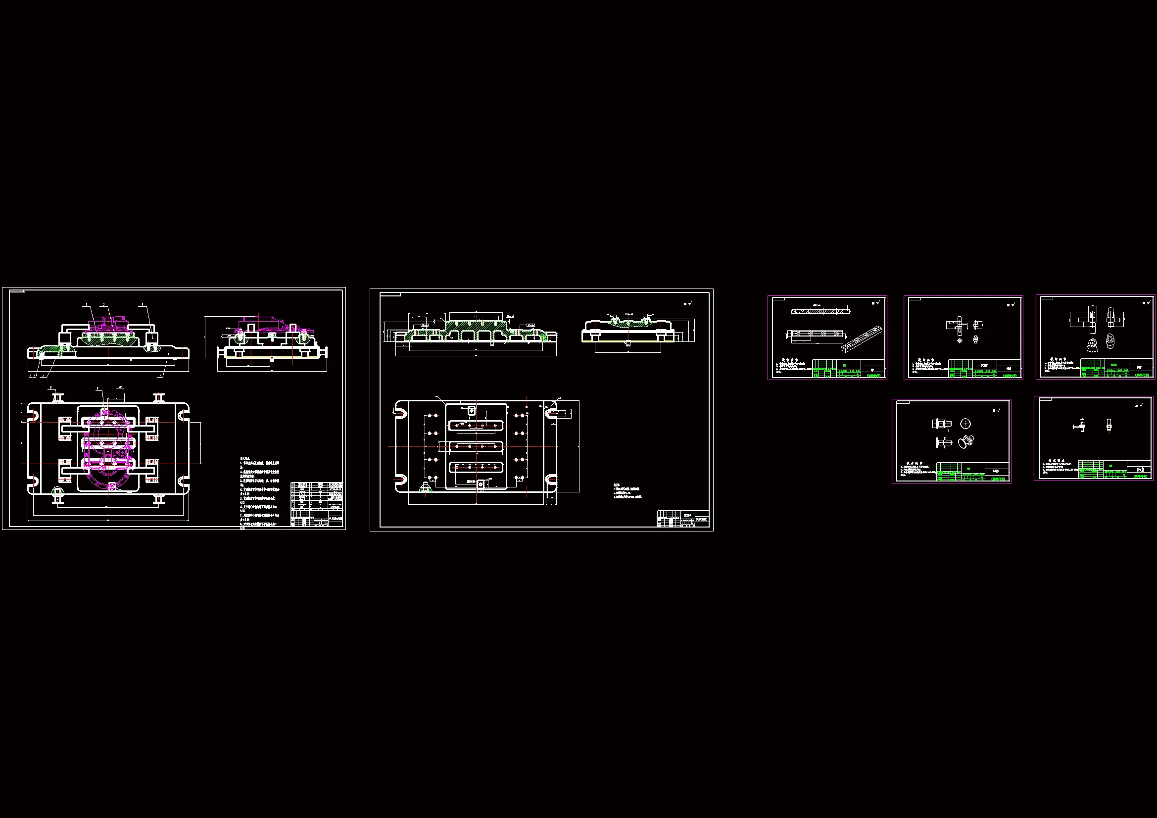 全部CAD图纸 7张