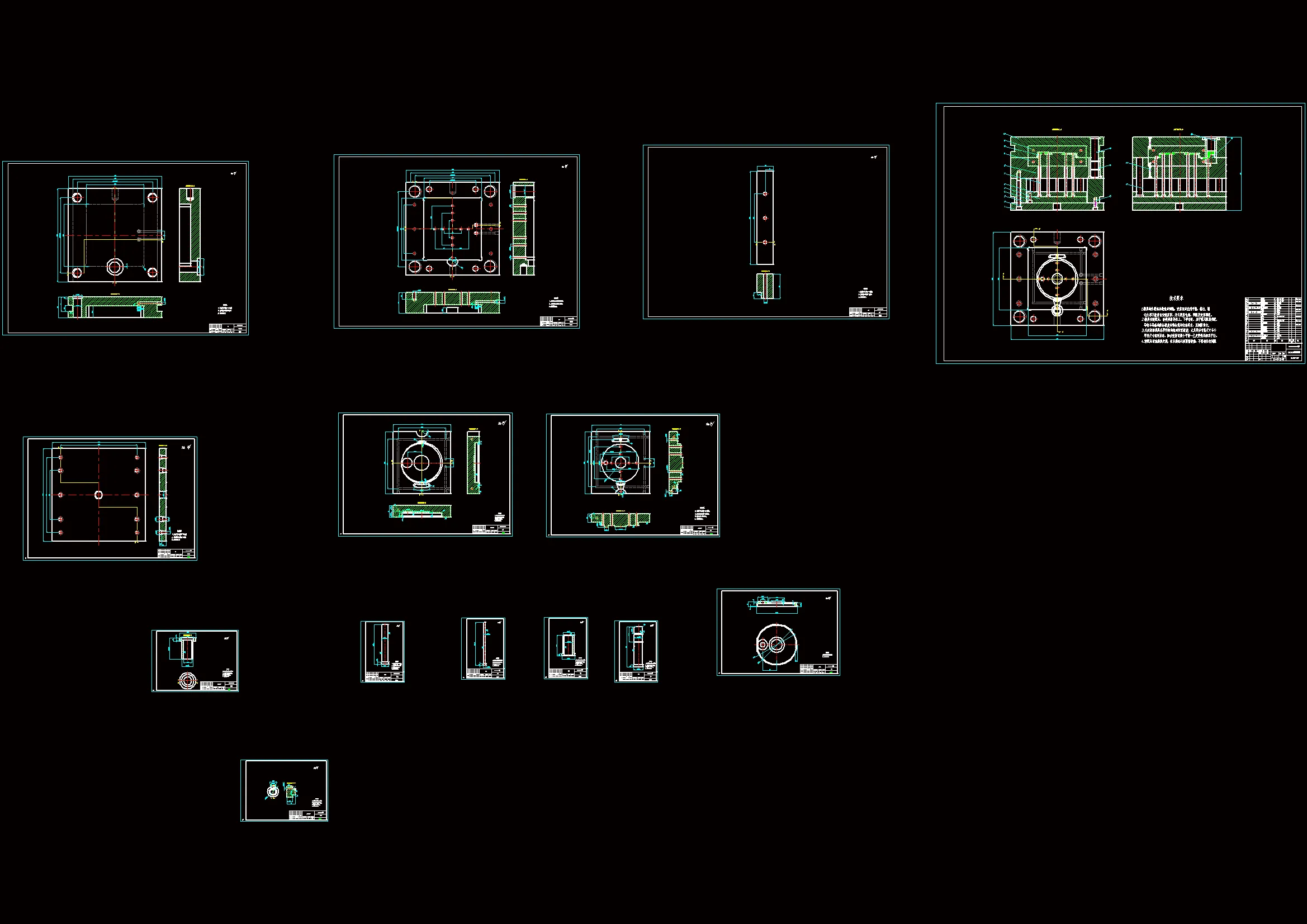 全部CAD图纸 15张
