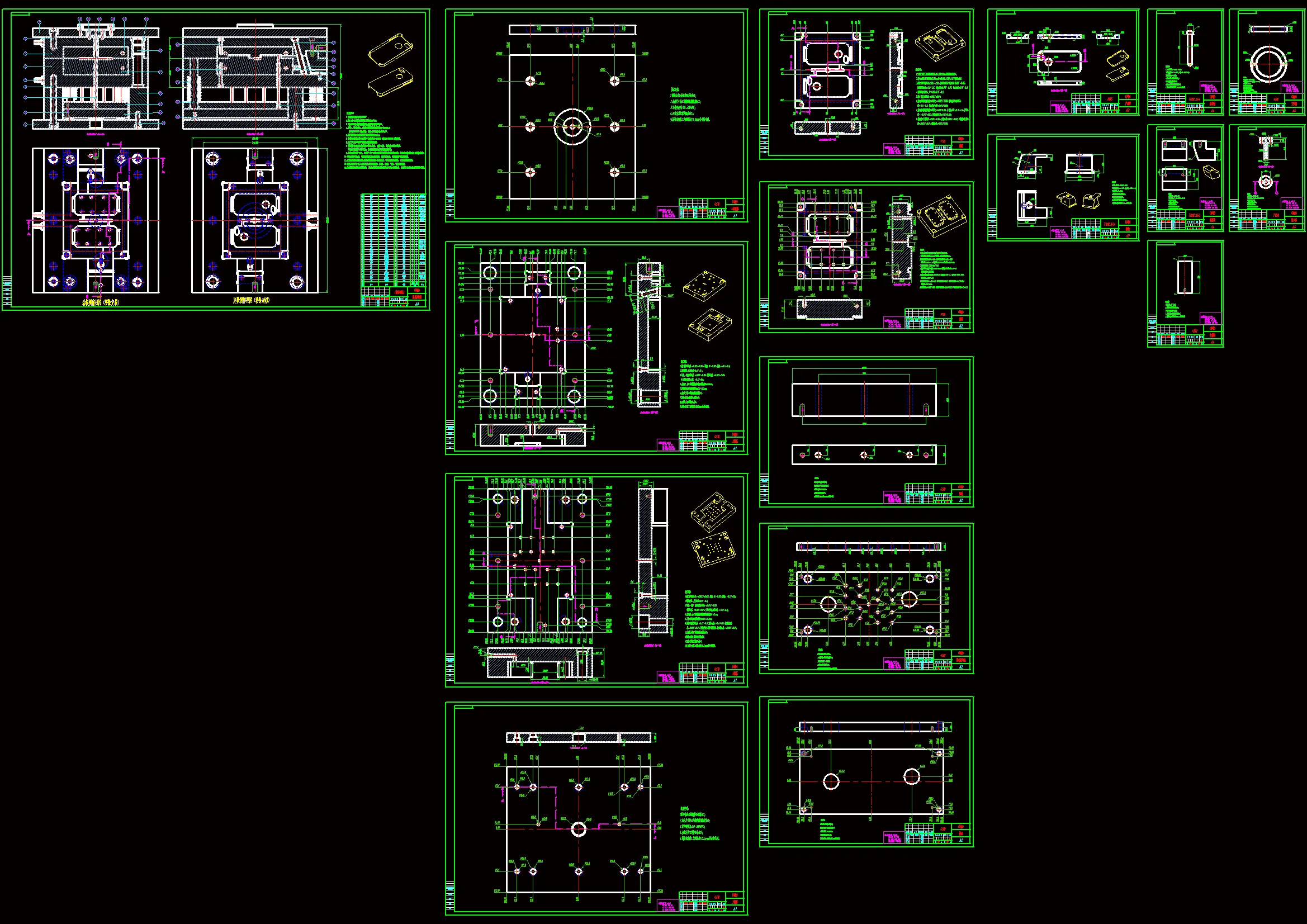 全部CAD图纸 17张