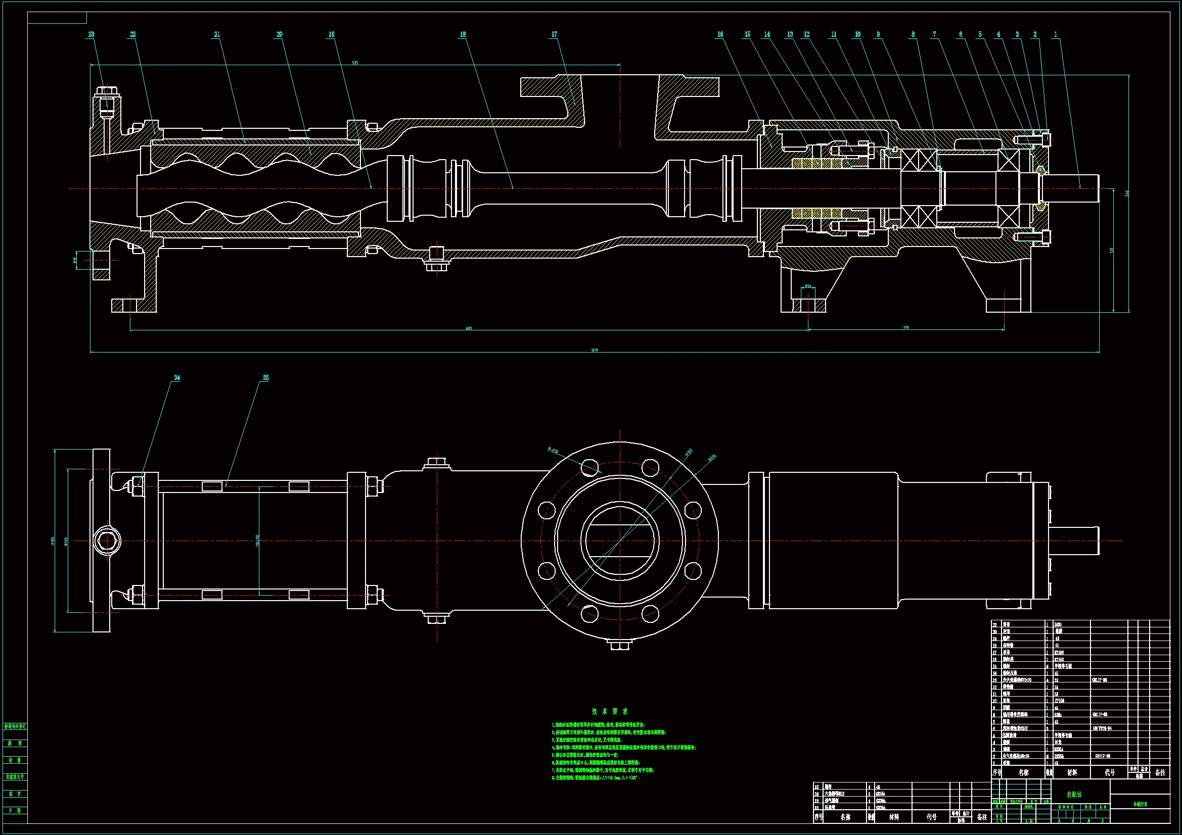 JJ6915-G70-1单螺杆泵的设计【含SW三维图】