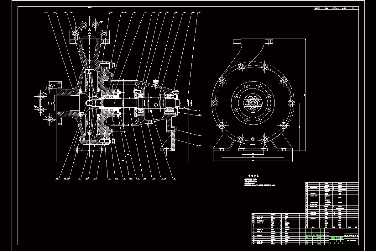 JJ6938-IS80-65-160单级单吸离心泵设计