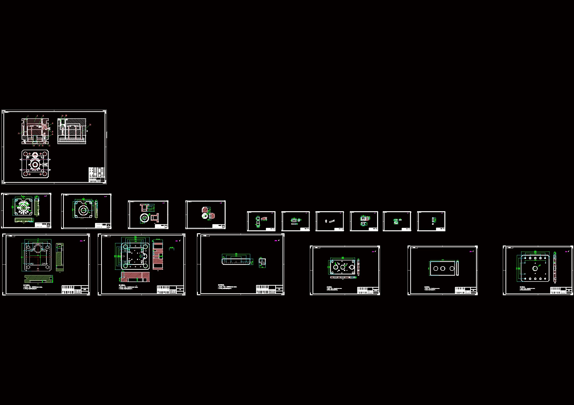 全部CAD图纸 16张