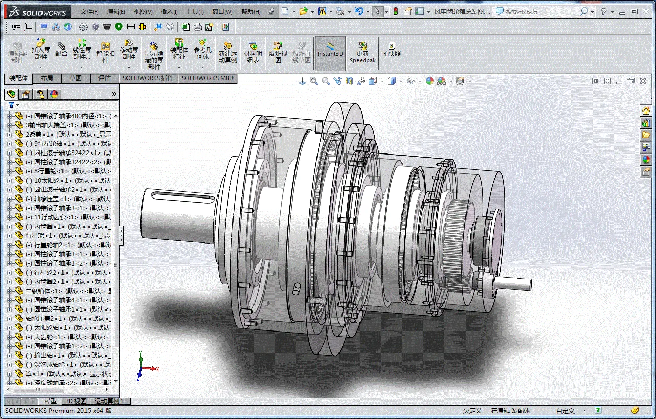 Z912-3MW风电机组D3000风电齿轮箱设计与仿真分析【含SW三维图】