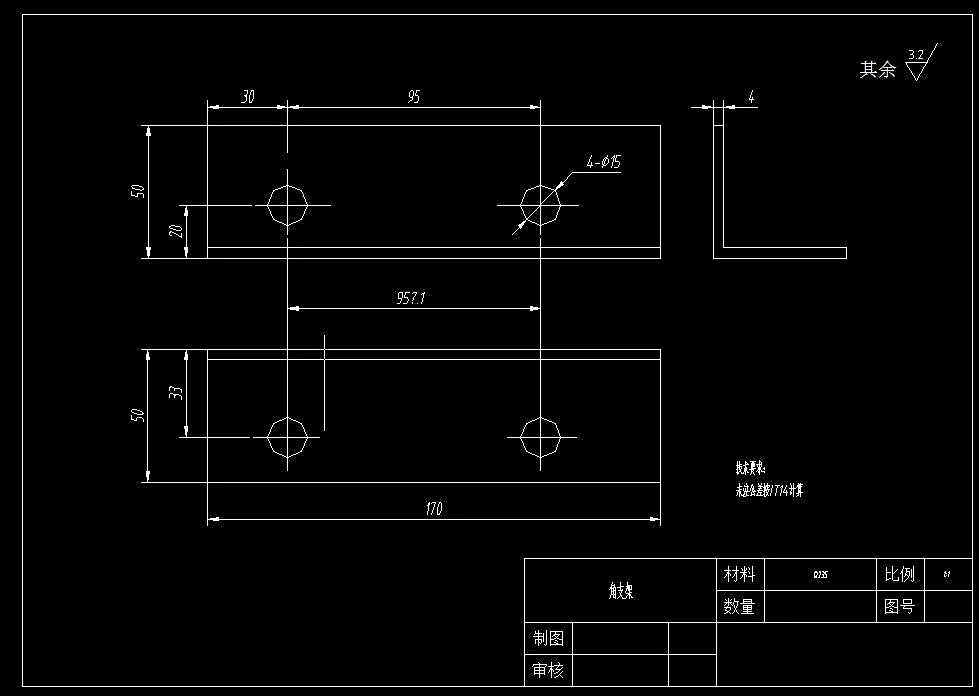 JJ5526-对角支架复合冲压模具设计-长170