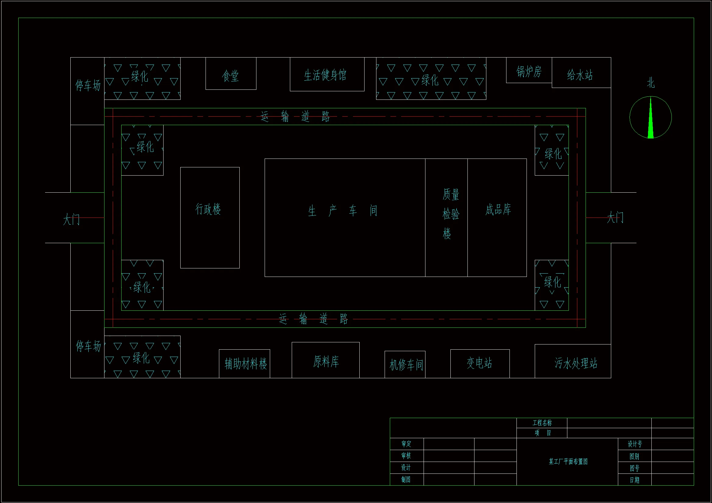 JJ7047-年产一万吨香肠火腿的工厂设计