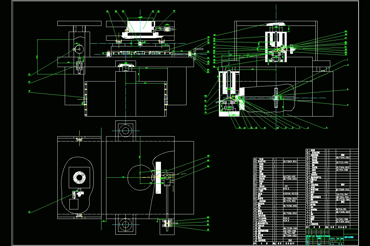 JJ7067-大型设备动力装置与减速装置对接平台结构设计