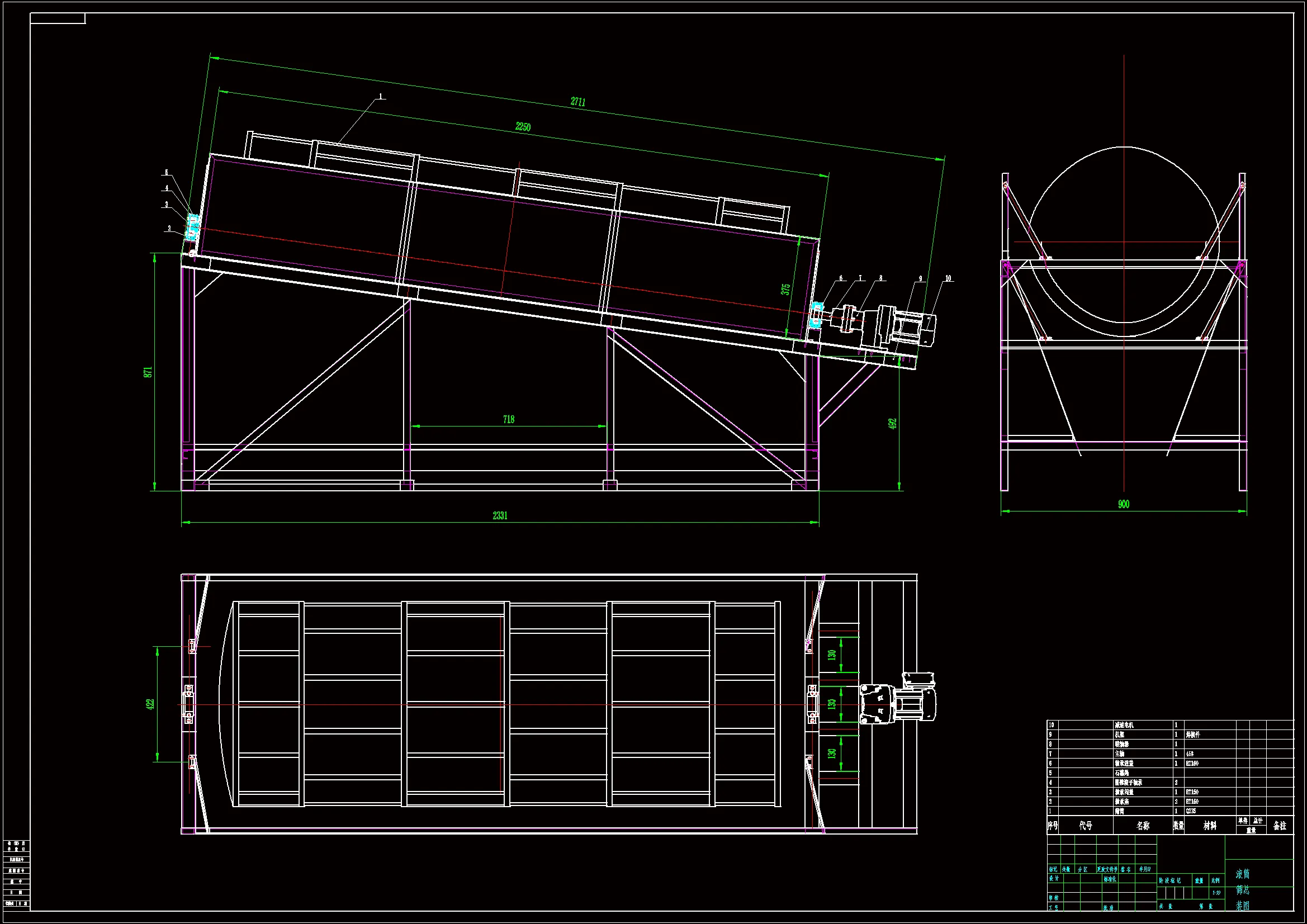 JJ7075-机插秧育秧土振动筛分装置设计