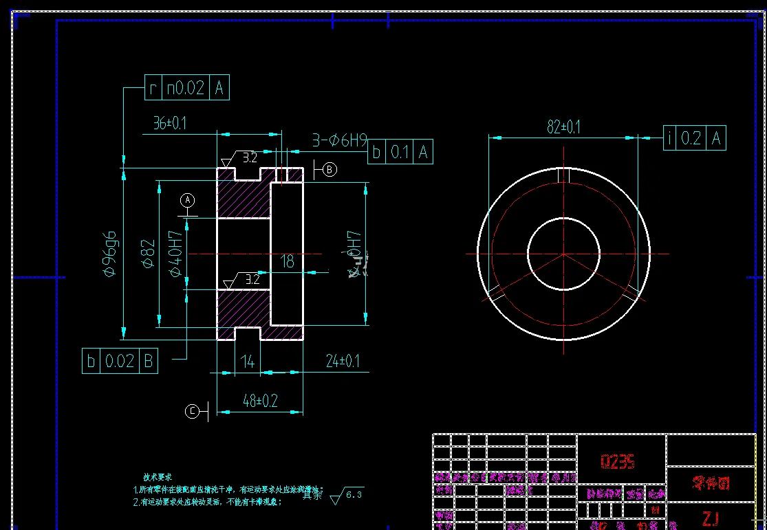 JJ7080-铲车连接盘加工工艺与夹具设计