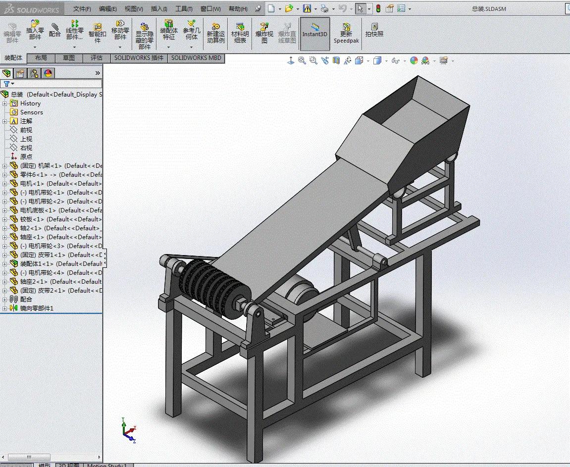 JJ7083-蘑菇定向切片机设计【含SW三维图】