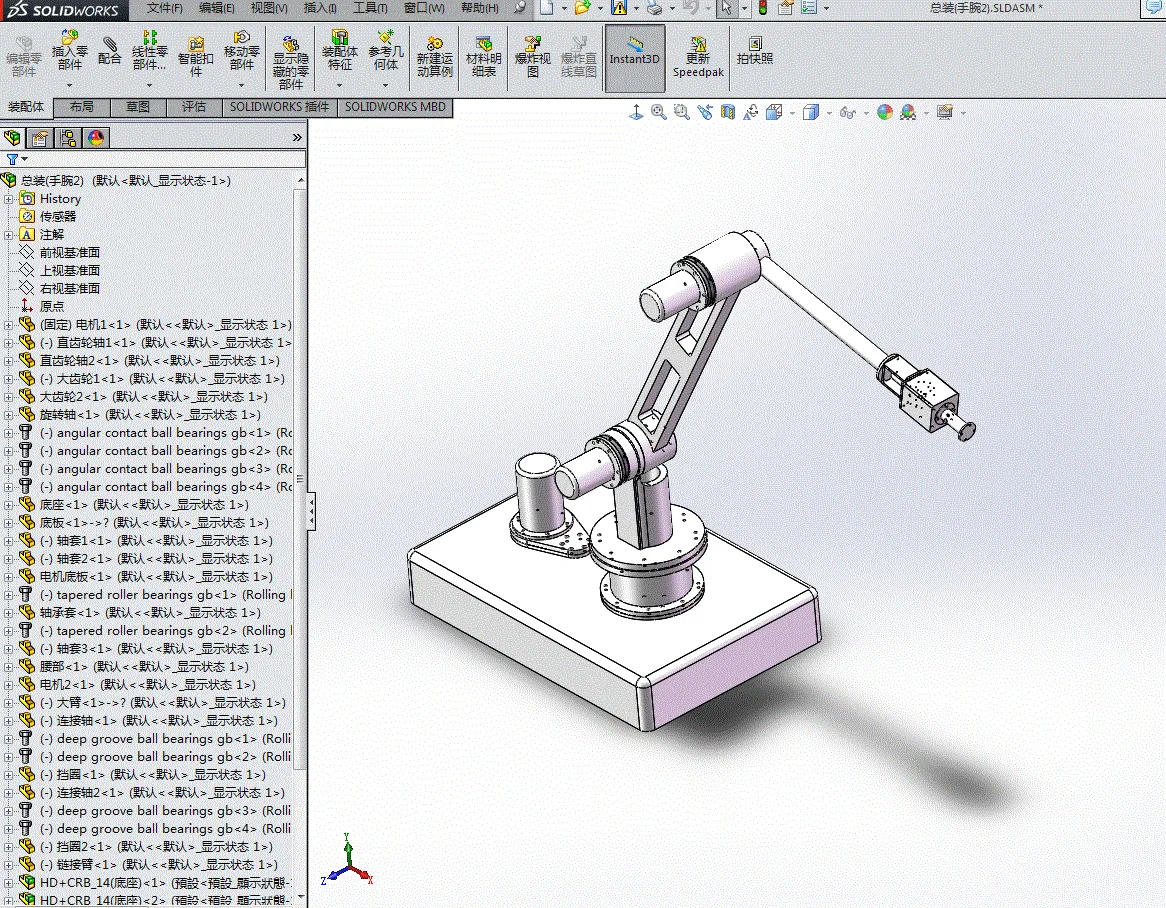 JJ7100-7kg多关节型工业机器人设计【含SW三维图】