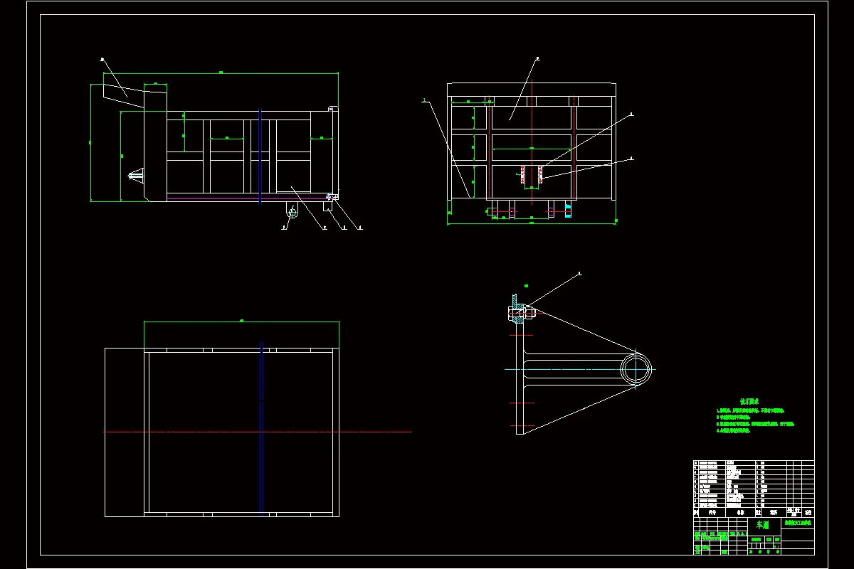 JJ7167-直推式自卸车设计