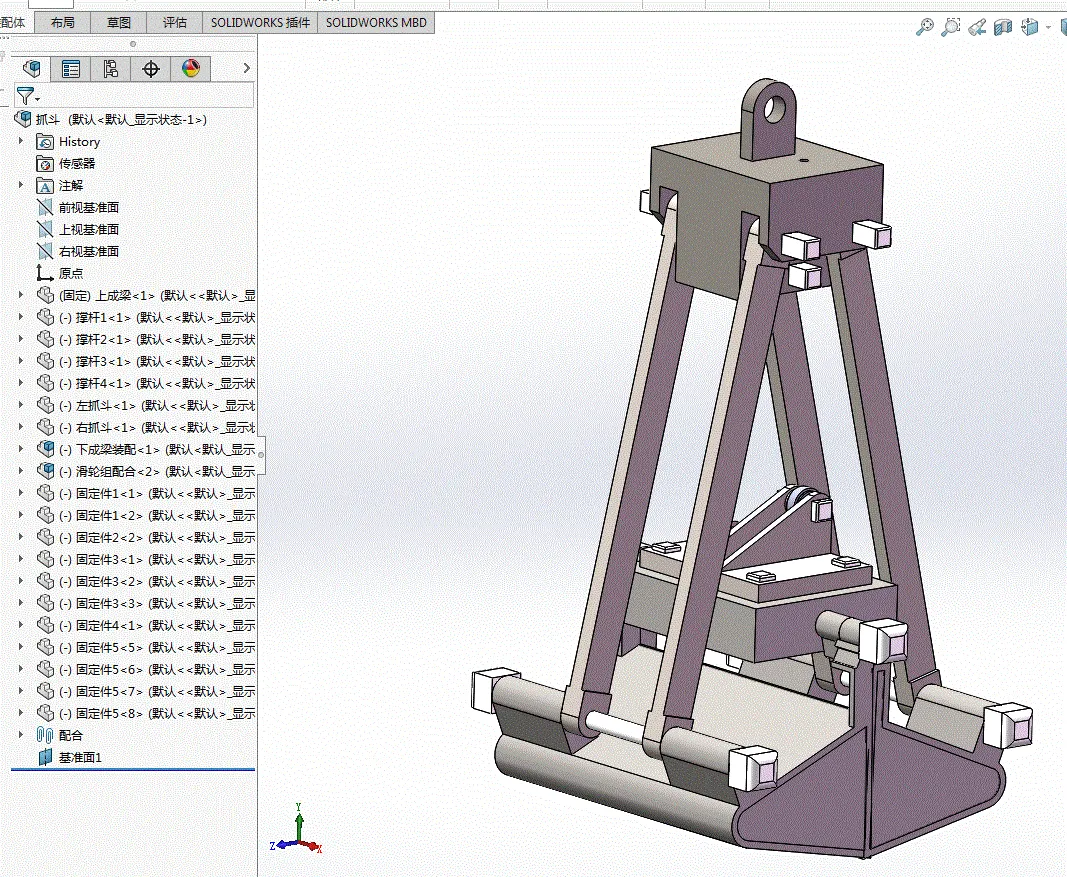 P673-某型号起重机抓斗结构设计【含SW三维图】