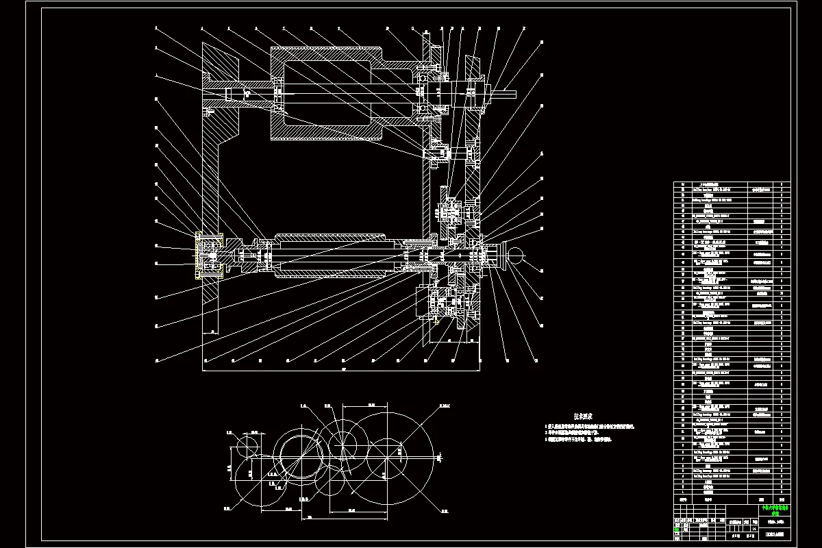 Z664-曲面印刷机传墨系统结构设计