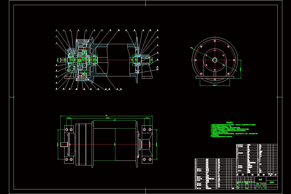 JJ7205-5吨液压绞车设计