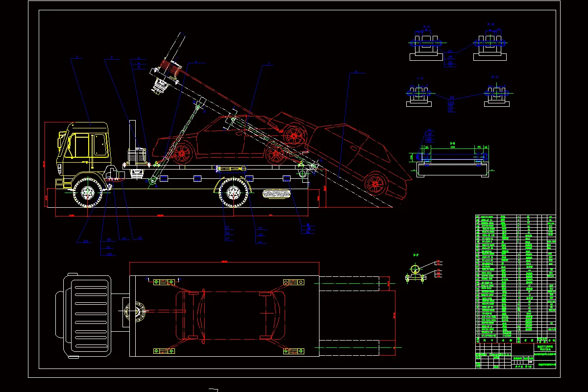JJ7211-RL5060TQZB背式清障车改装设计